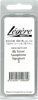 テナーサックスレジェールシグネチャー3.00 ALTA2 1/2 リードセット テナーサックスレジェールシグネチャー3.00 ALTA2 1/2 リード