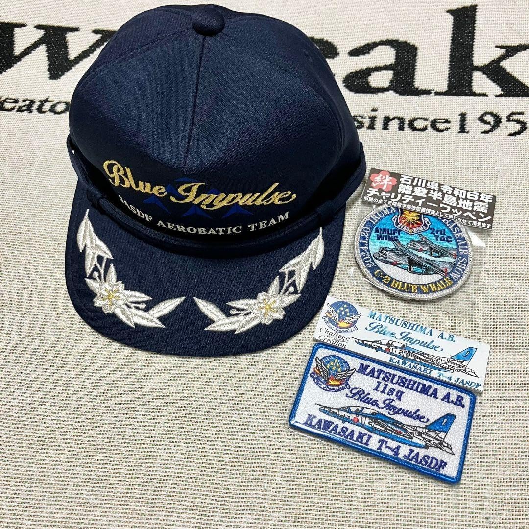 【A017】　睦月始　ツキウタ　ぱしゃこれ　特典　複製直筆サイン A017】 睦月始 ツキウタ ぱしゃこれ 特典 複製直筆サイン