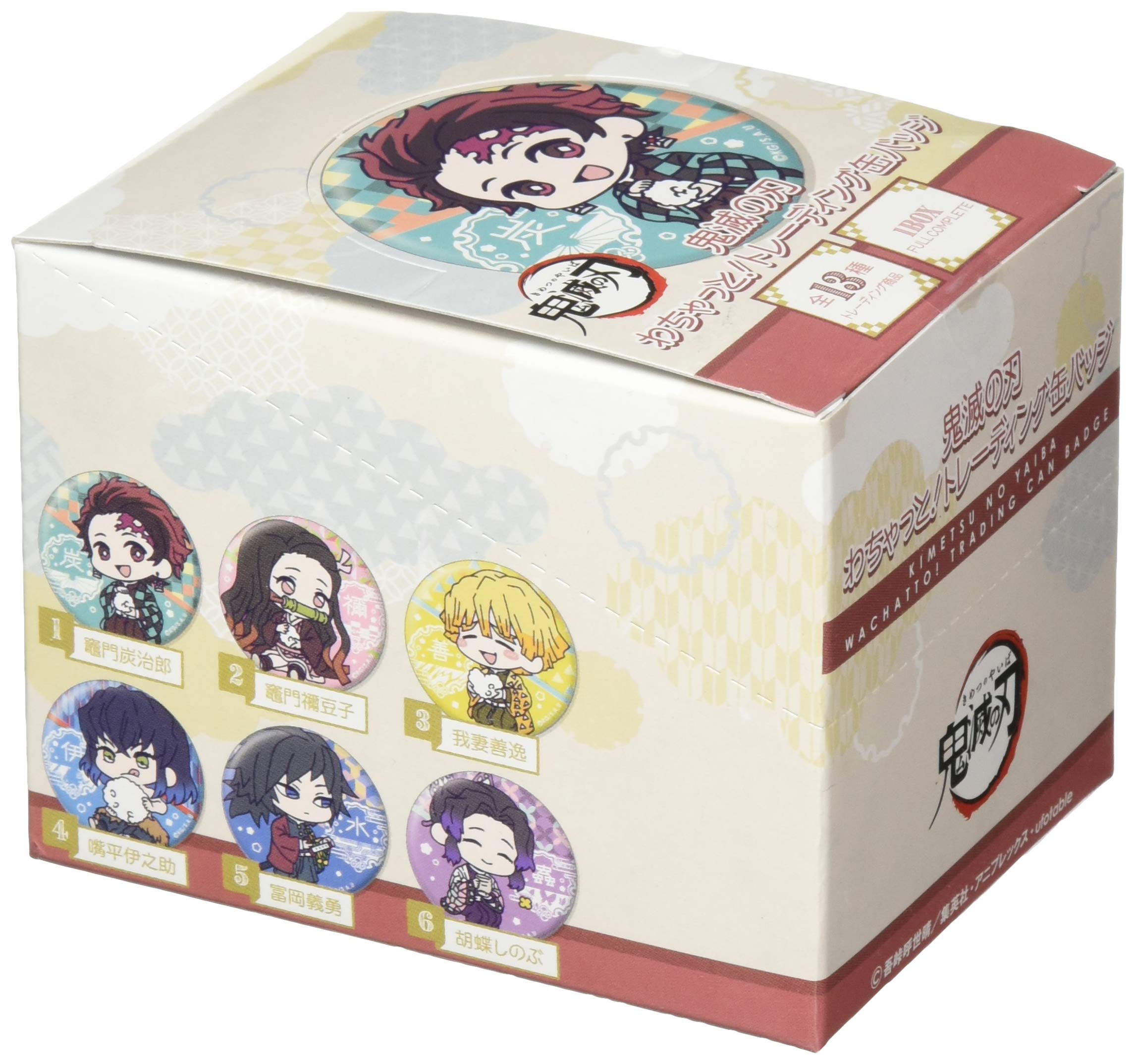 Amazon | 鬼滅の刃 わちゃっと！トレーディング缶バッジ BOX