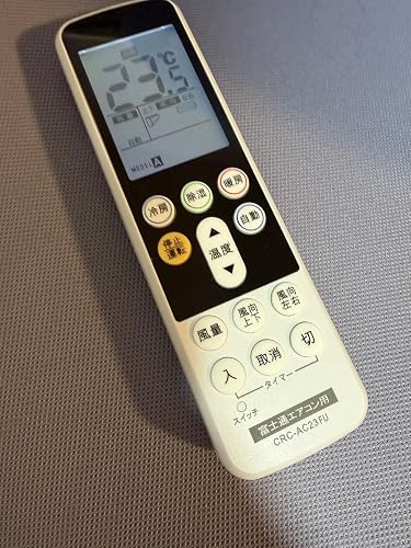 Amazon.co.jp: ダイキン専用 エアコンリモコン 0.5℃単位調節 液晶