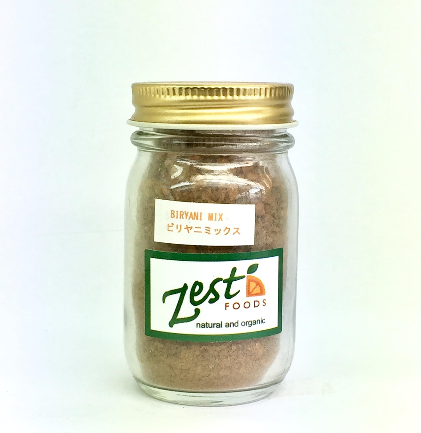 Amazon ゼストフーズ スパイスビリヤニミックス Biryani mix 1瓶 42g Zest FOODS スパイス・ハーブ 通販