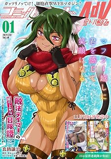 Download/ダウンロード/下载 [spoiler] https://ddownload.com/6ew9mip7jxc2 https://katfile.online/jv6wi61ft1tz https://mexa.sh/izqs0f8uqgtu https://nitro.download/view/DF48B4CD3E7631D https://rapidgator.net/file/9ee61d549822f7947289c44b826d9d8b [/spoiler]