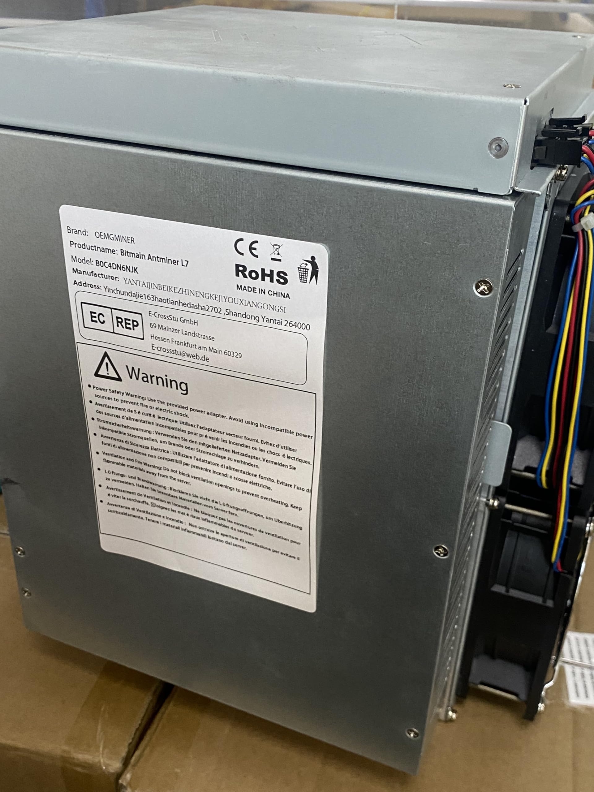 マイニング ライトコイン bitmain wifi (99) 사진