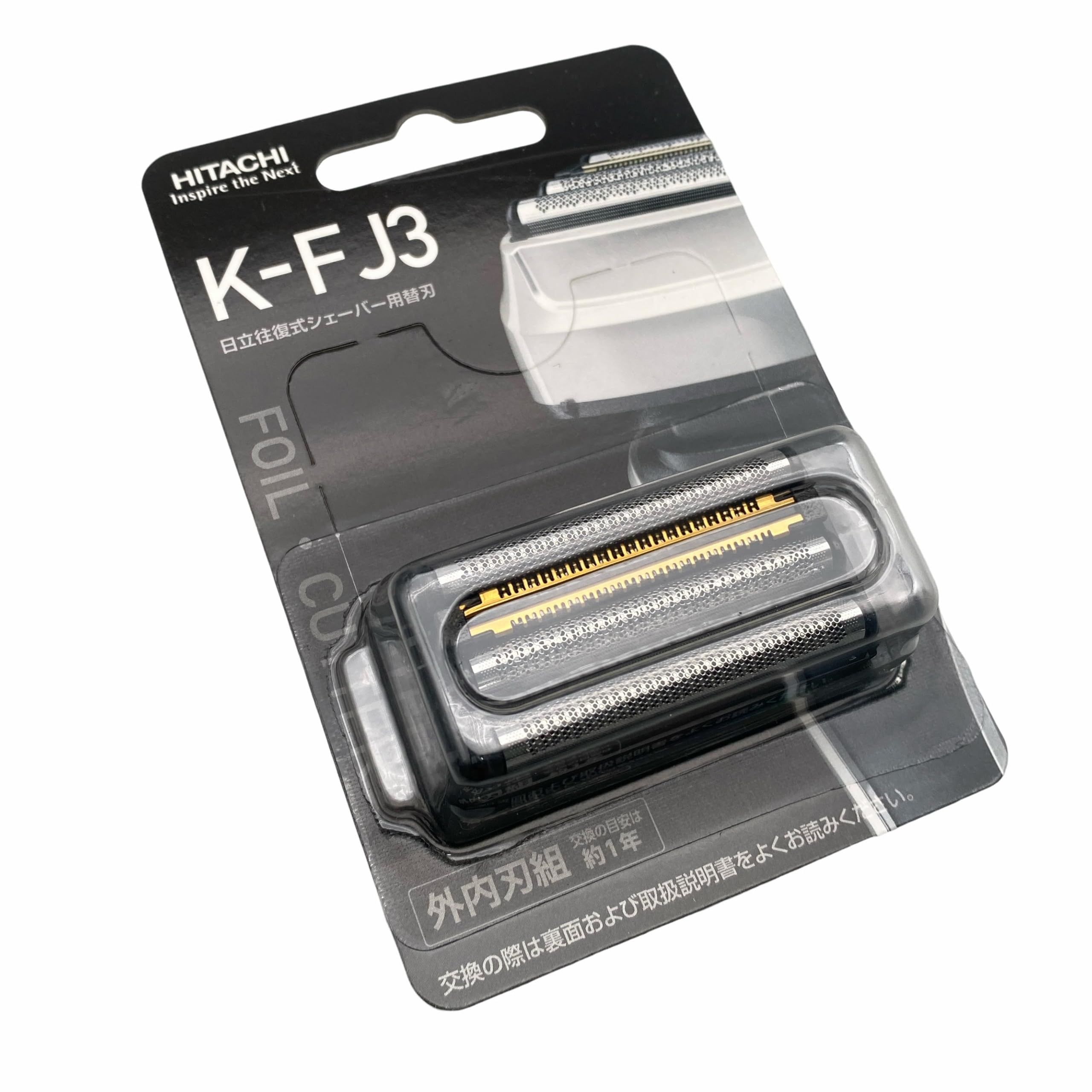 Amazon.co.jp: 日立 HITACHI シェーバー用替刃 RM-FJ22 001 (後継品RM