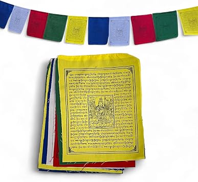 Guru Rinpoche Tibetan Prayer Flags From Nepal Set of 10 Flags