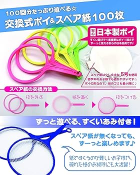 いちばんぼし　　イヤリング価格となっております いちばんぼし イヤリング価格となっております - メルカリ