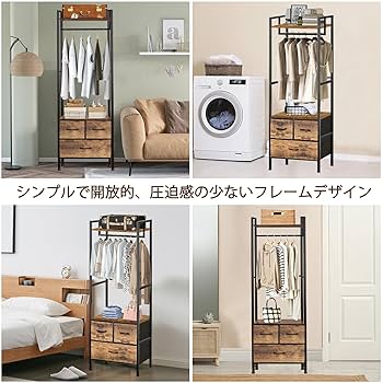 奉納旗パーカーコート (お取り置き) Amazon｜ハンガーラック スリム 頑丈 コートハンガー 木製 収納