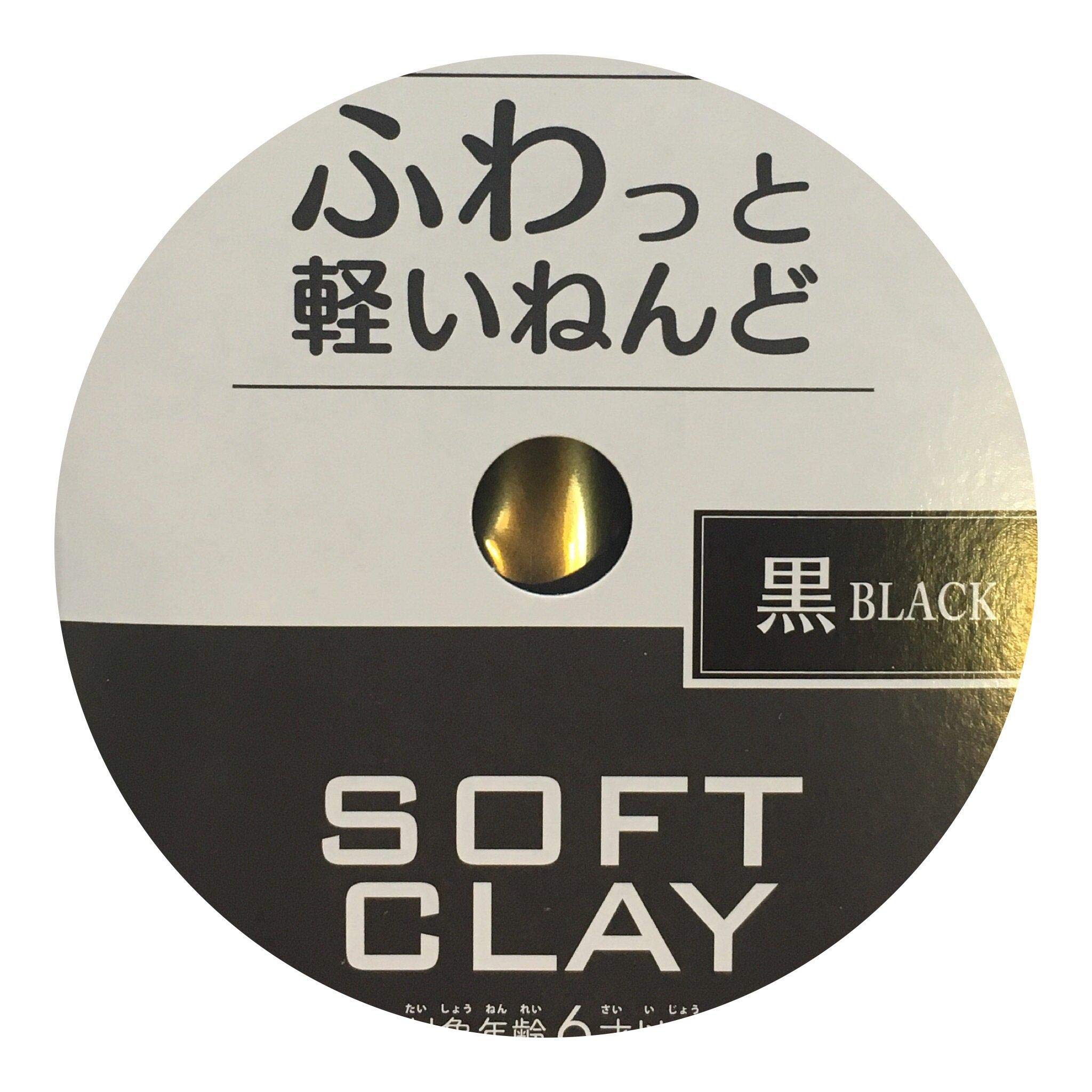 Diso clay for Unisex