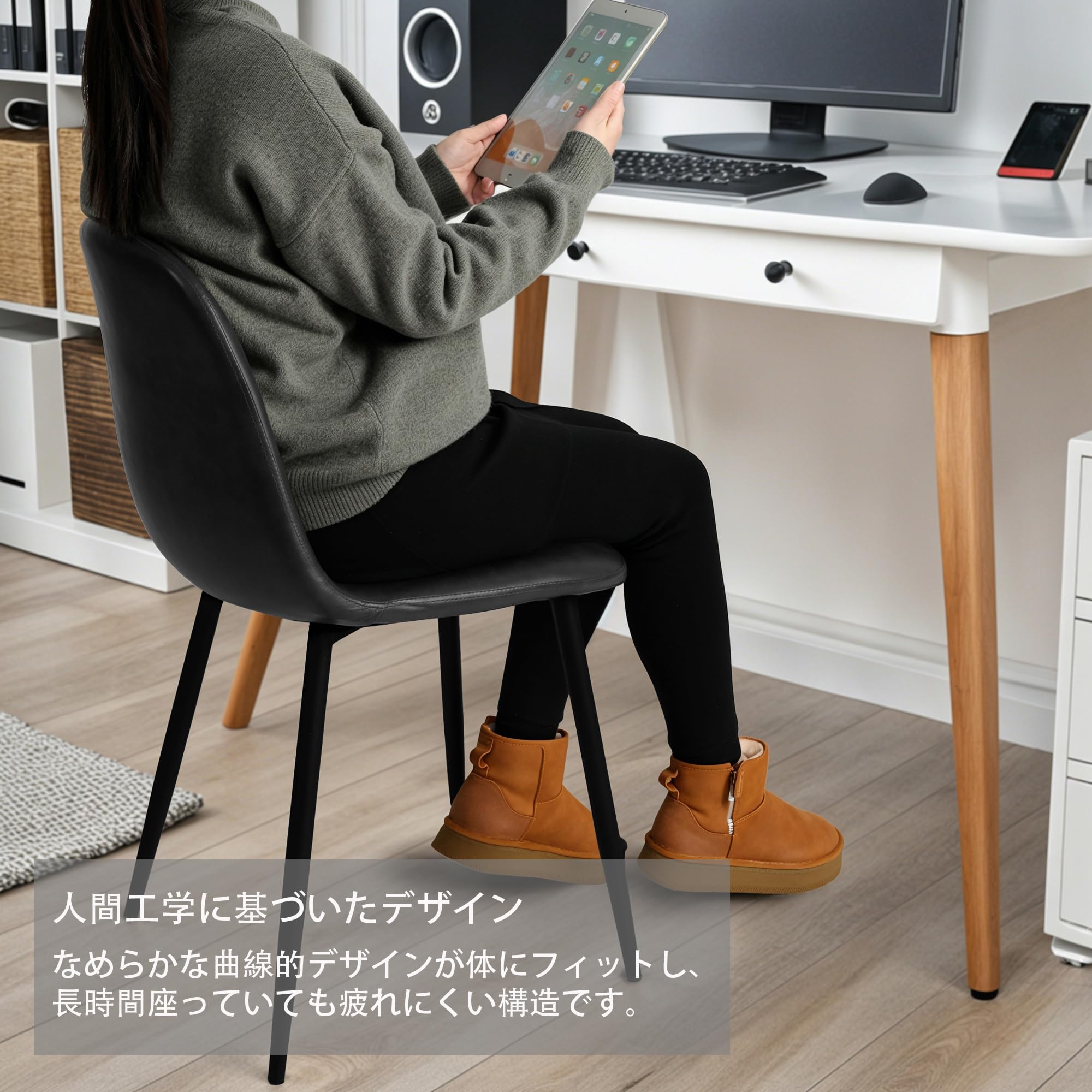 Amazon｜CangLong 【2脚セット】 座面高さ 47.5cm 北欧風 ダイニング