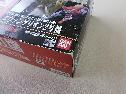 Miniatura 6 de Bandai Tamashii Nations #77 Beast Mode Evangelion Robot Spirits