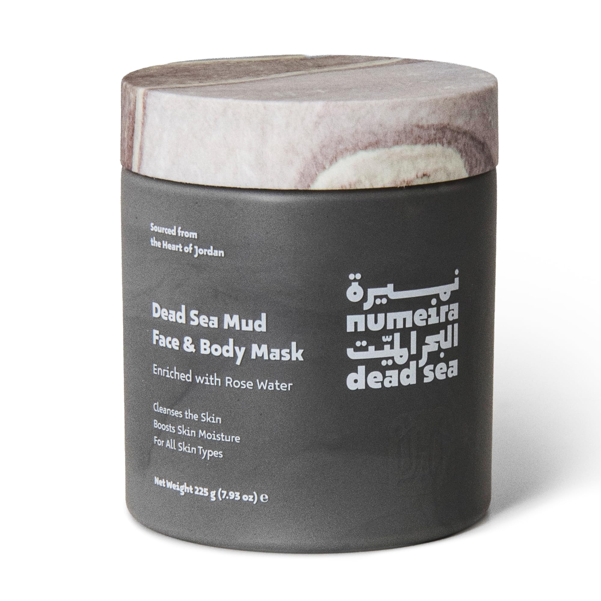 Amazon.com : Numeira Dead Sea Mud Mask for Face & Body with Trace