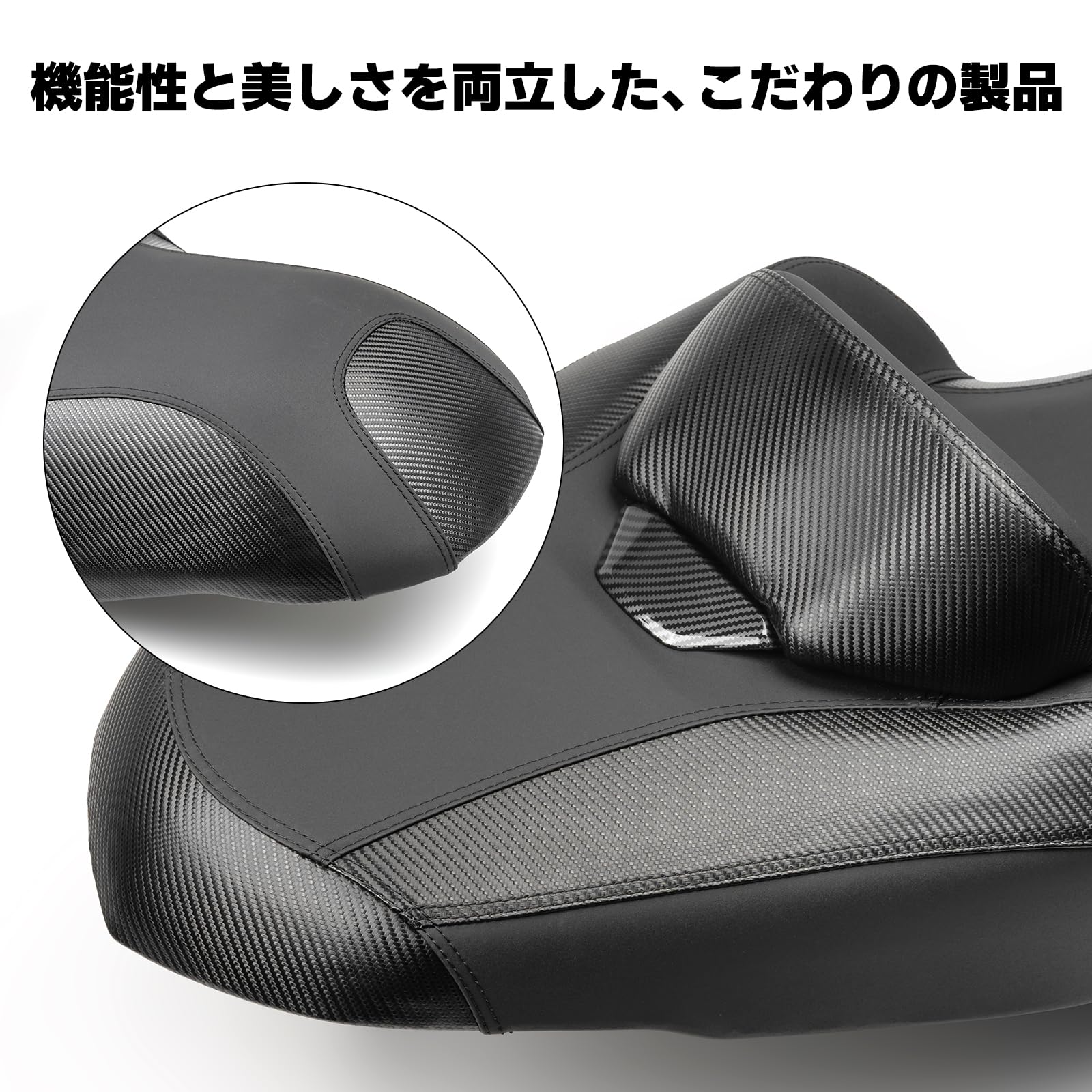 Amazon | Entrotech XMAX250 シート ローダウン カスタム