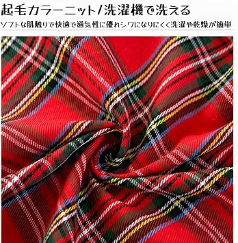 Christmas Tablecloth Green and Red Check Pattern Rectangular Table Cover Washable Stain-Resistant, Heat-Resistant, Durable Stylish Nordic-Style Dining Table Cover for Home and Store