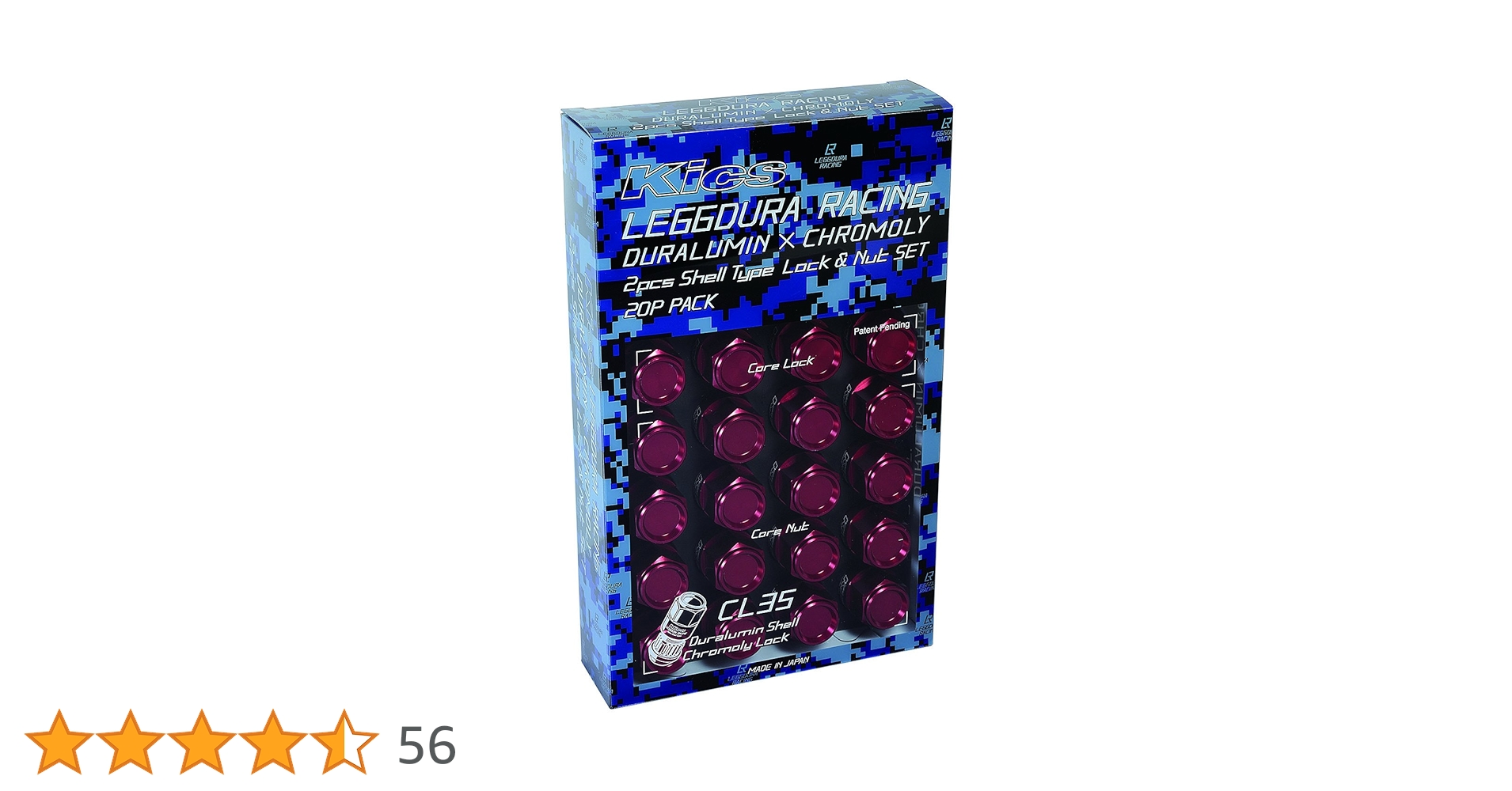 Amazon | KYO-EI(協永産業) LEGGDURA RACING Shell Type Lock