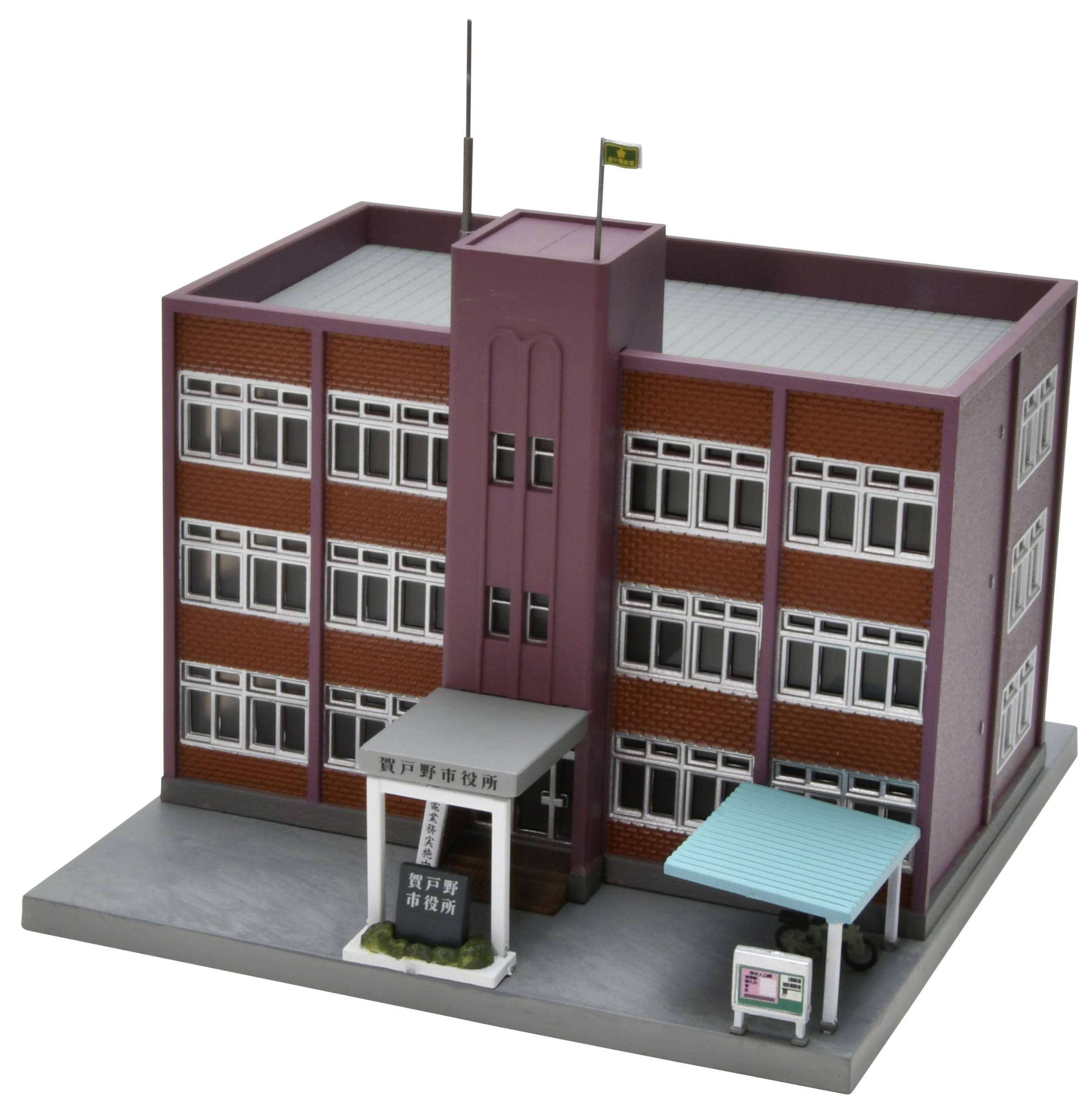 Amazon.co.jp: トミーテック (TOMYTEC) 建物コレクション 建コレ 112-3