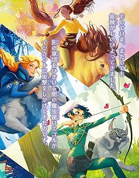 『魔法の教室』動画付き教科書 Amazon.co.jp: 教科書をタダにした闘い: 高知県長浜の教科書無償運動