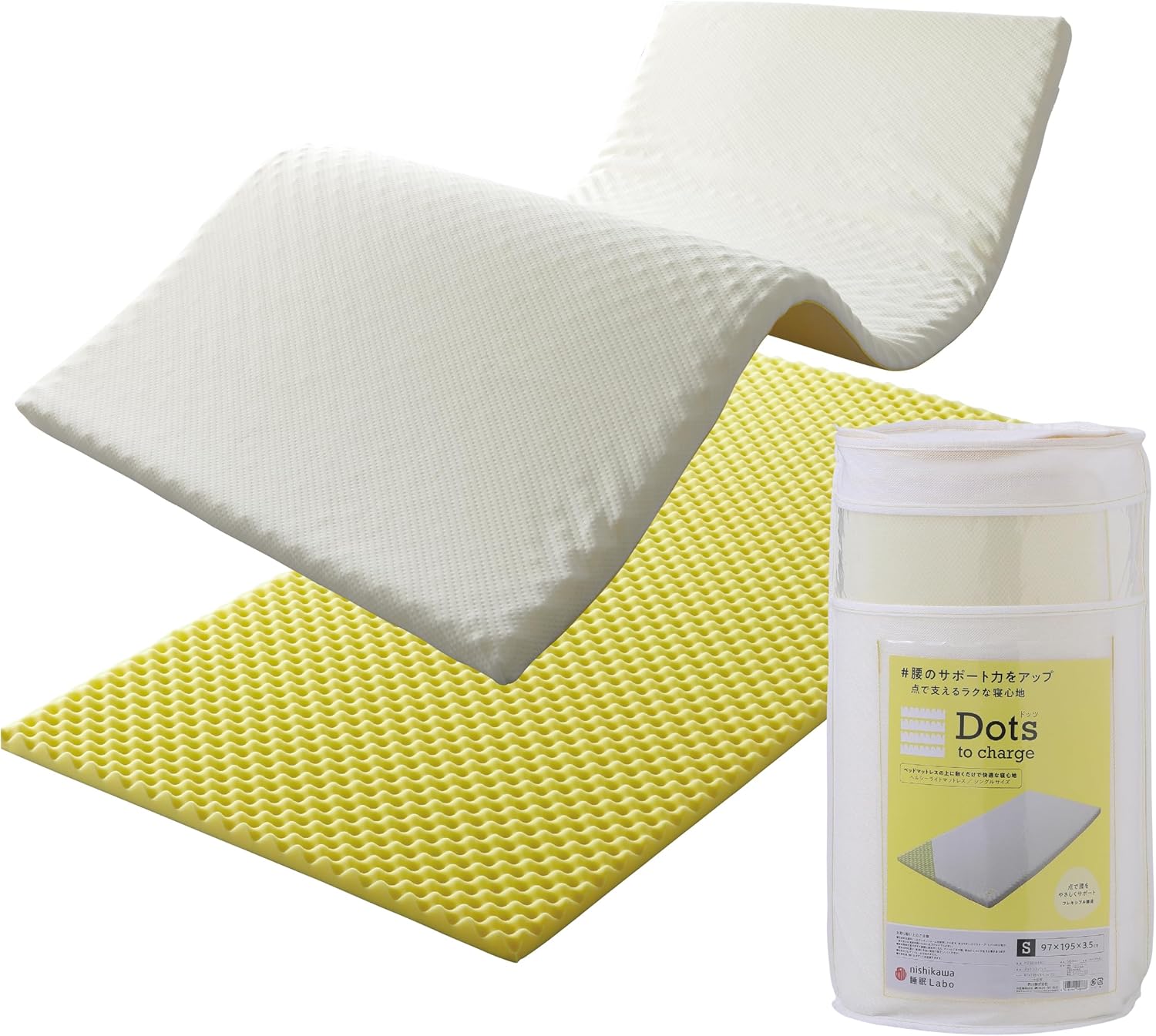 nishikawa 【 西川 】マットレストッパー シングル Amazon｜nishikawa 【 西川 】 睡眠ラボ フラット マットレス