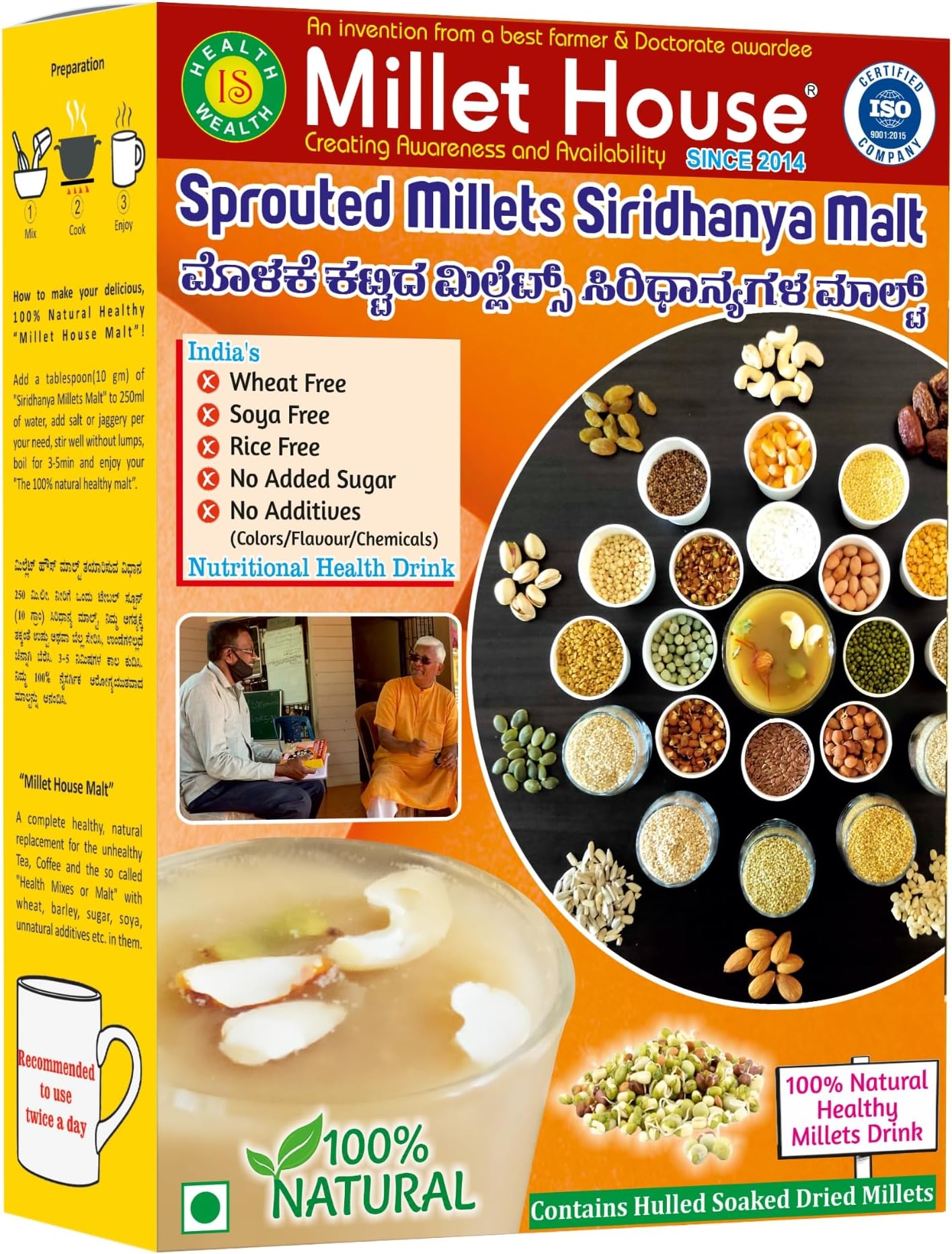 Millet House Sprouted Siri dhanya Millets Malt 500gm | 30 Natural Ingredients | 100% Healthy Chemical Free Natural Certified Millet Drink | Traditional Millets Organic Health Mix - (Pack of 1, 500gm)
