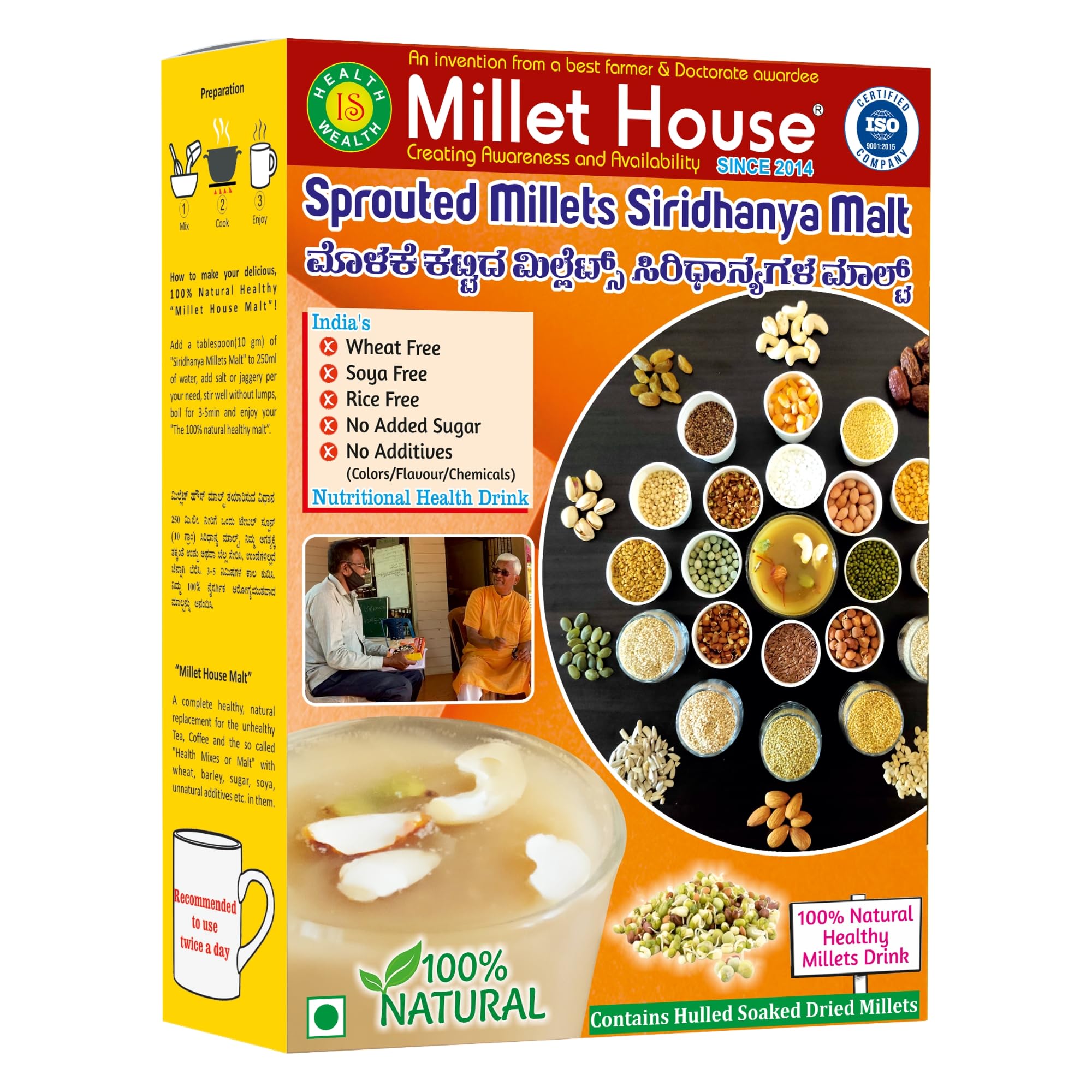 Sprouted Siri dhanya Millets Malt 500gm | 30 Natural Ingredients | 100% Healthy Chemical Free Natural Certified Millet Drink | Traditional Millets Organic Health Mix - (Pack of 1, 500gm)