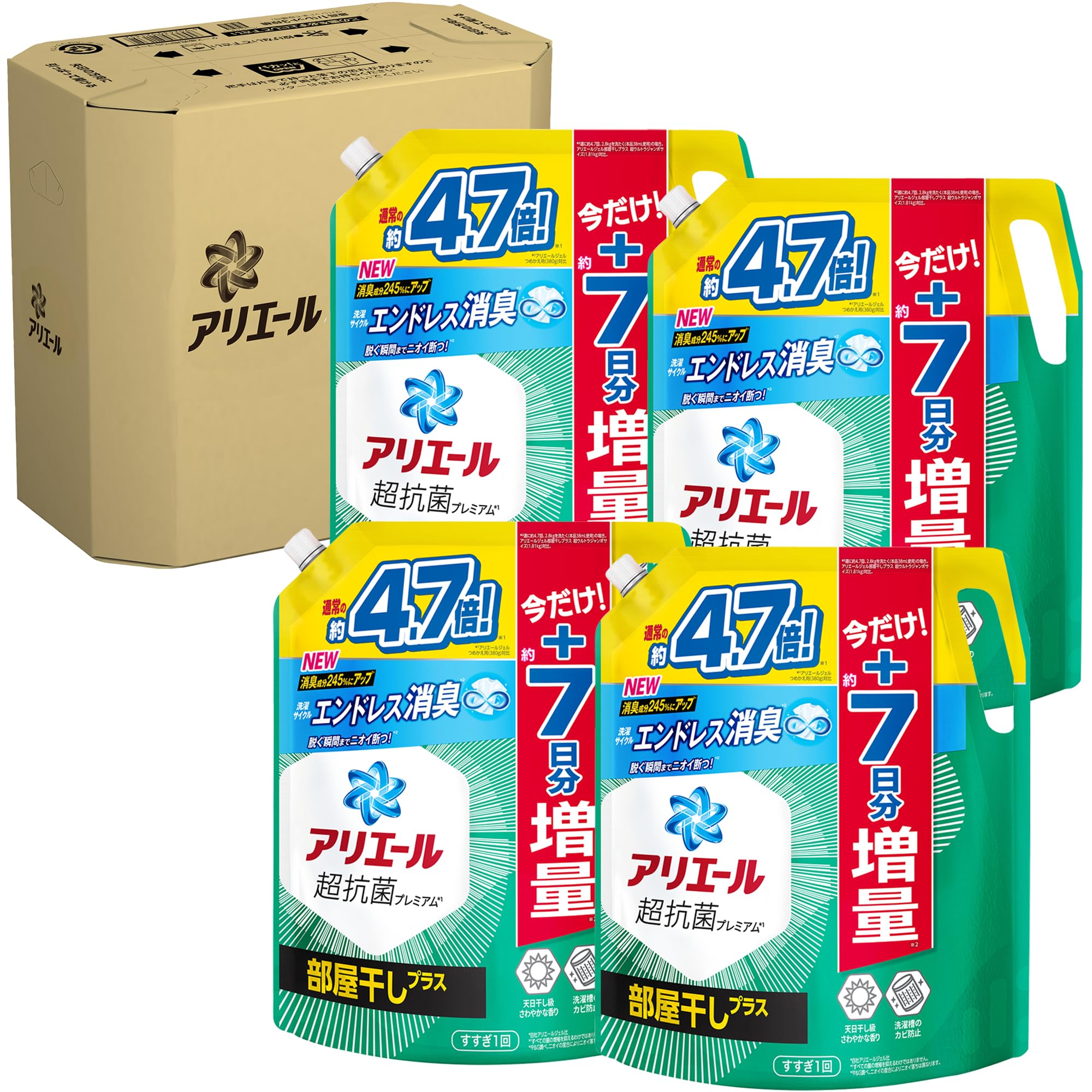 アリエール超抗菌プレミアム　部屋干しプラス　（1.81㎏✕4個）2ケース Amazon | 【まとめ買い】アリエール 部屋干し 超抗菌プレミアム