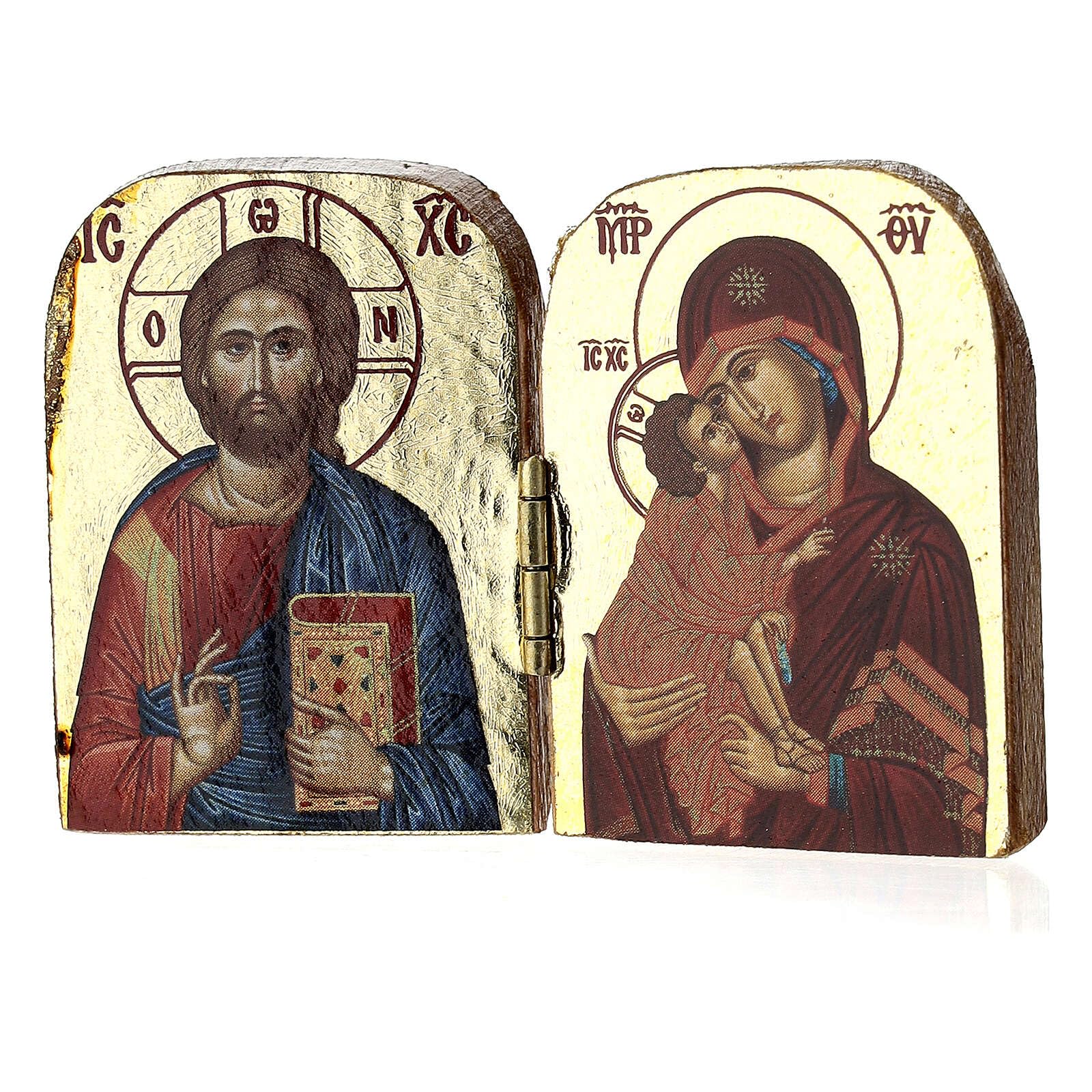 Holyart Mini Diptych