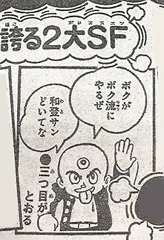 818XFFCXr6L._AC_UF350,