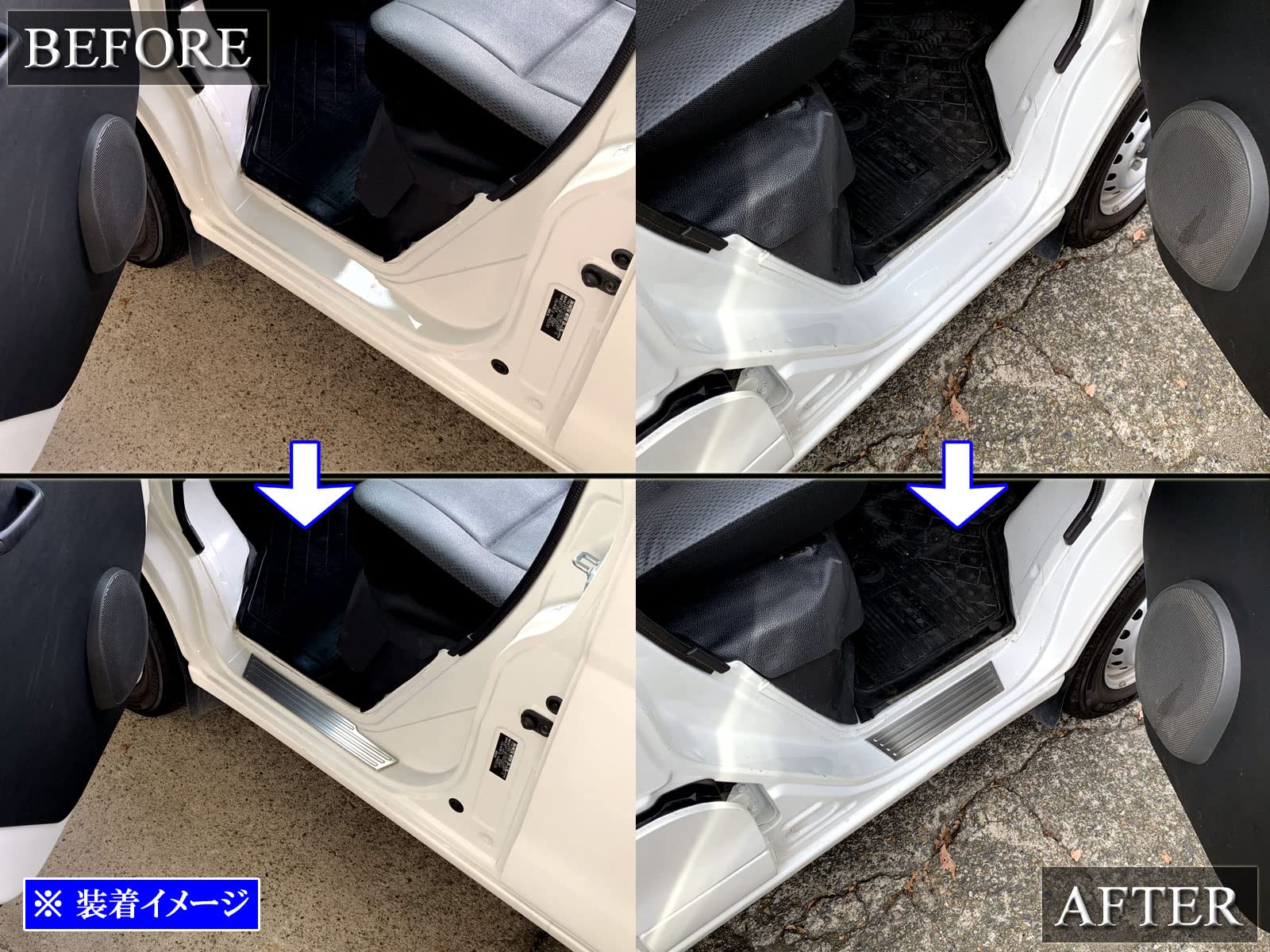 Amazon | BRIGHTZ ハイゼットカーゴ 320 321 330 331 ステンレス 