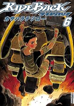 カサハラテツロー 直筆色紙 RideBackライドバック Amazon.co.jp: RIDEBACK－ライドバック－（5） (IKKI COMIX