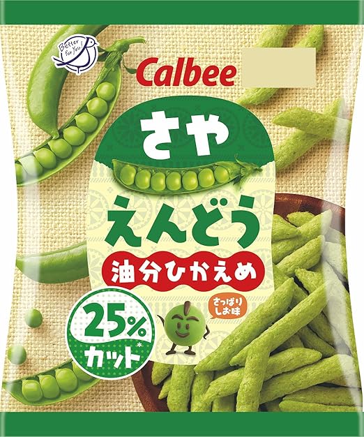 Amazon カルビー さやえんどう 油分ひかえめ さっぱりしお味 60g 12袋 さやえんどう 食品 飲料 お酒 通販 Amazon カルビー さやえんどう 油分ひかえめ さっぱりしお味 60g 12袋 さやえんどう 食品 飲料 お酒 通販