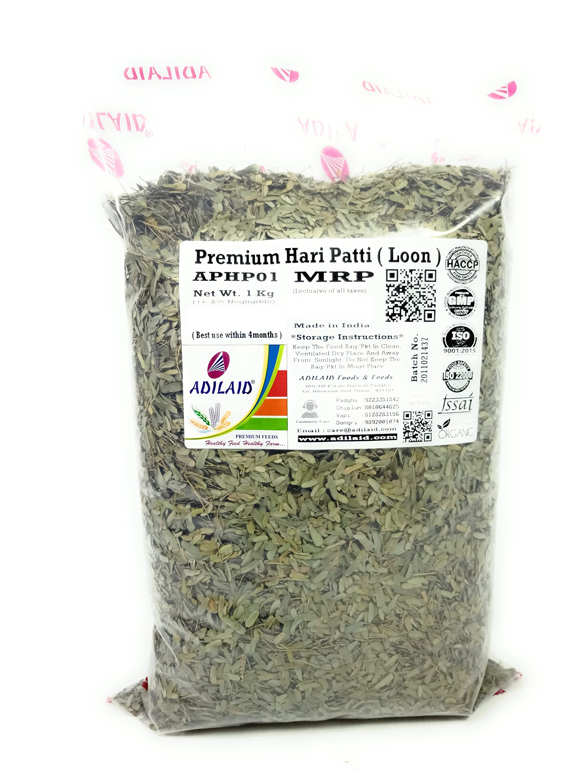 ADILAID Hari Patti (14 Kg) For Goats & Sheep, All Life Stages, Dry (B08MKZVCBM) Amazon Price History, Amazon Price Tracker