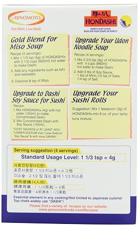 Ajinomoto Hondashi Soup Base, 2.2-Pound Units