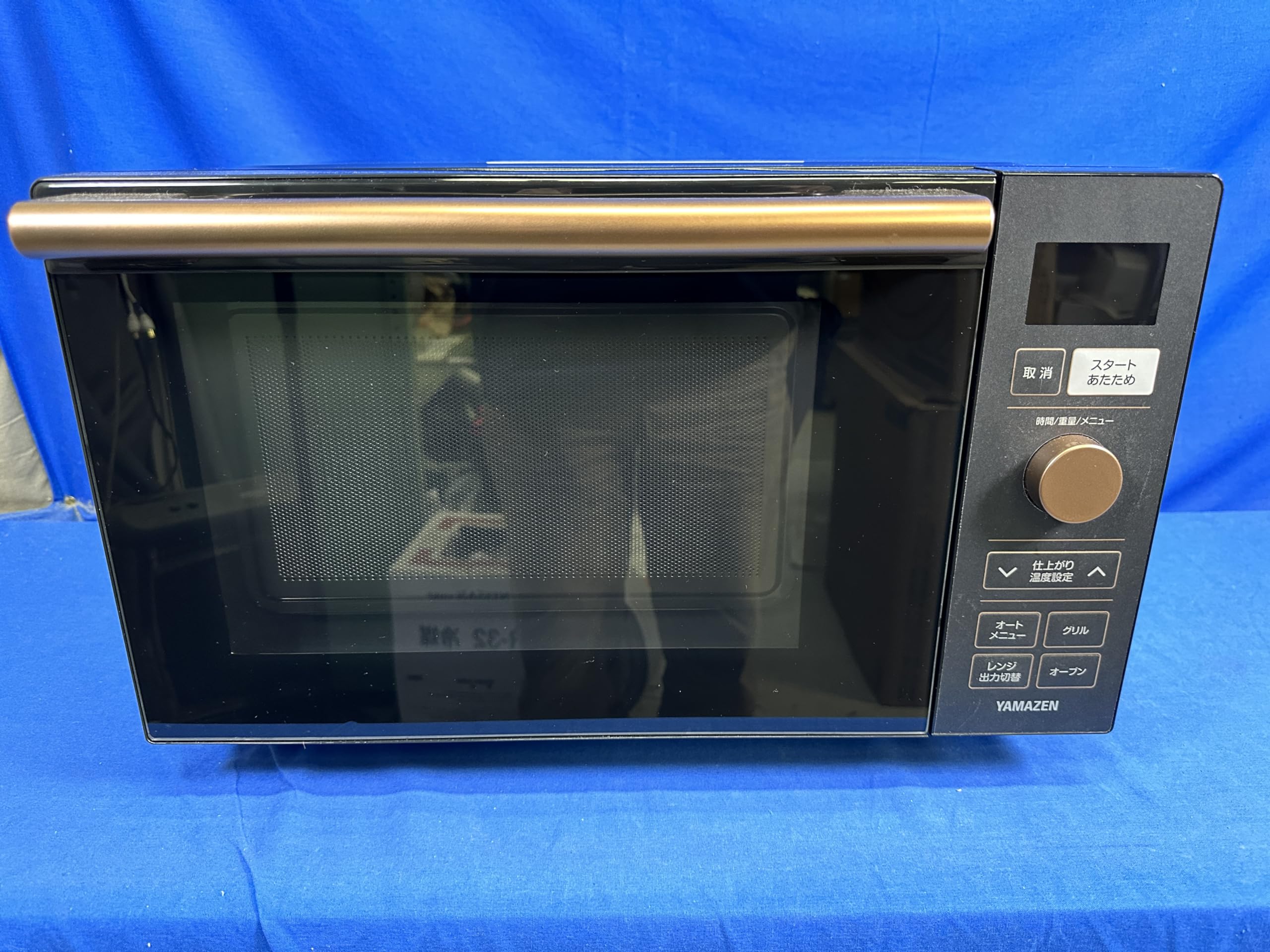 YAMAZEN 山善 オーブンレンジ18LフラットテーブルNERP018FV-W 楽天市場】山善 YAMAZEN フラットオーブンレンジ NERP-018FV-W
