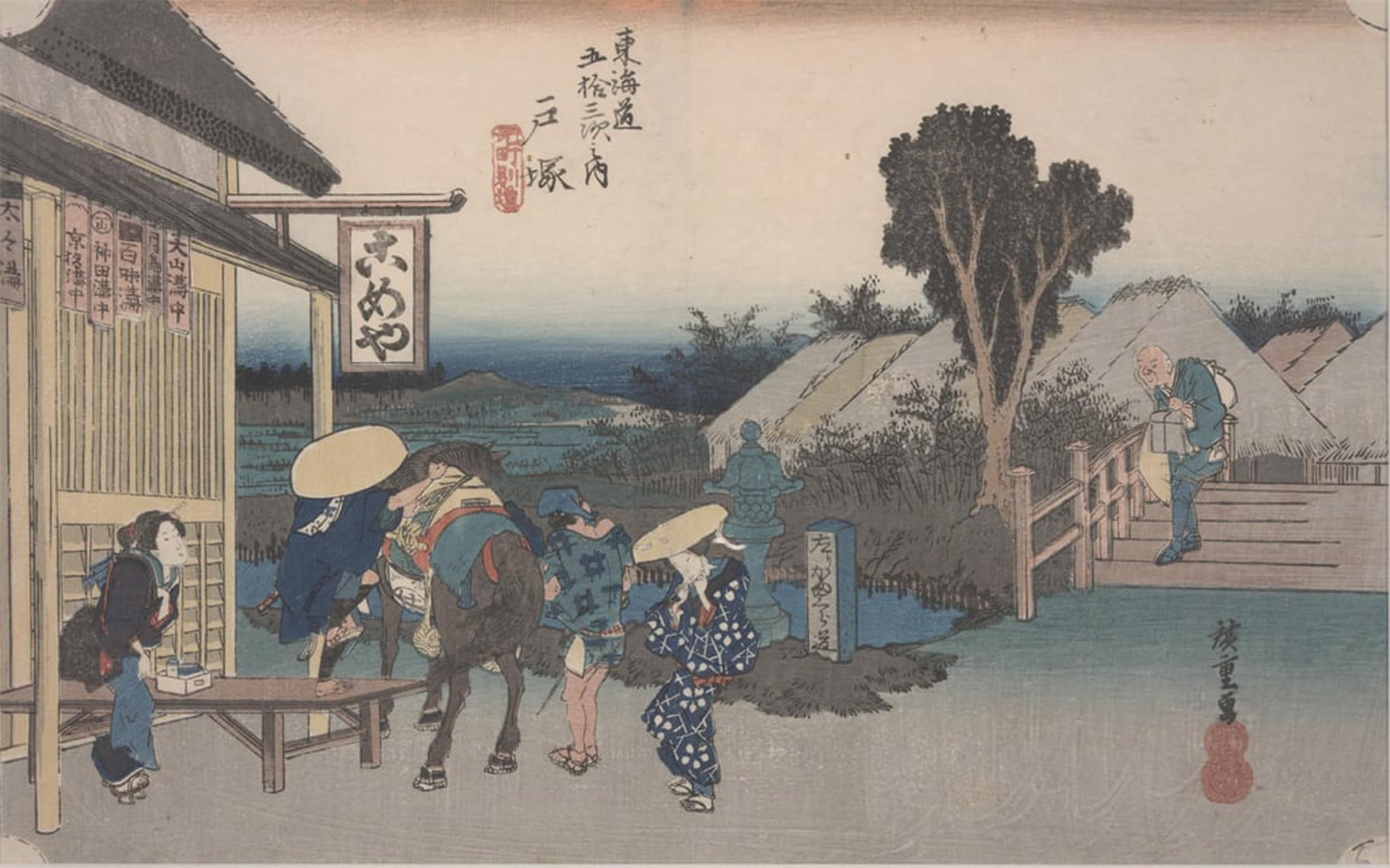 SERENDIPITP Vintage Picture Print on Canvas Wall Art Poster Fork in the Road At Motomachi by Utagawa Hiroshige Artwork Print Poster for Wall Decor 60x90cm