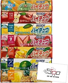【ご当地限定ハイチュウ】 7種フレーバー 詰め合わせセット 1本12粒×7本 北海道夕張メロン・信州りんご・瀬戸内レモン・九州あまおう苺・沖縄シークワーサー・沖縄マンゴー・沖縄パイナップル アソート お土産 お菓子