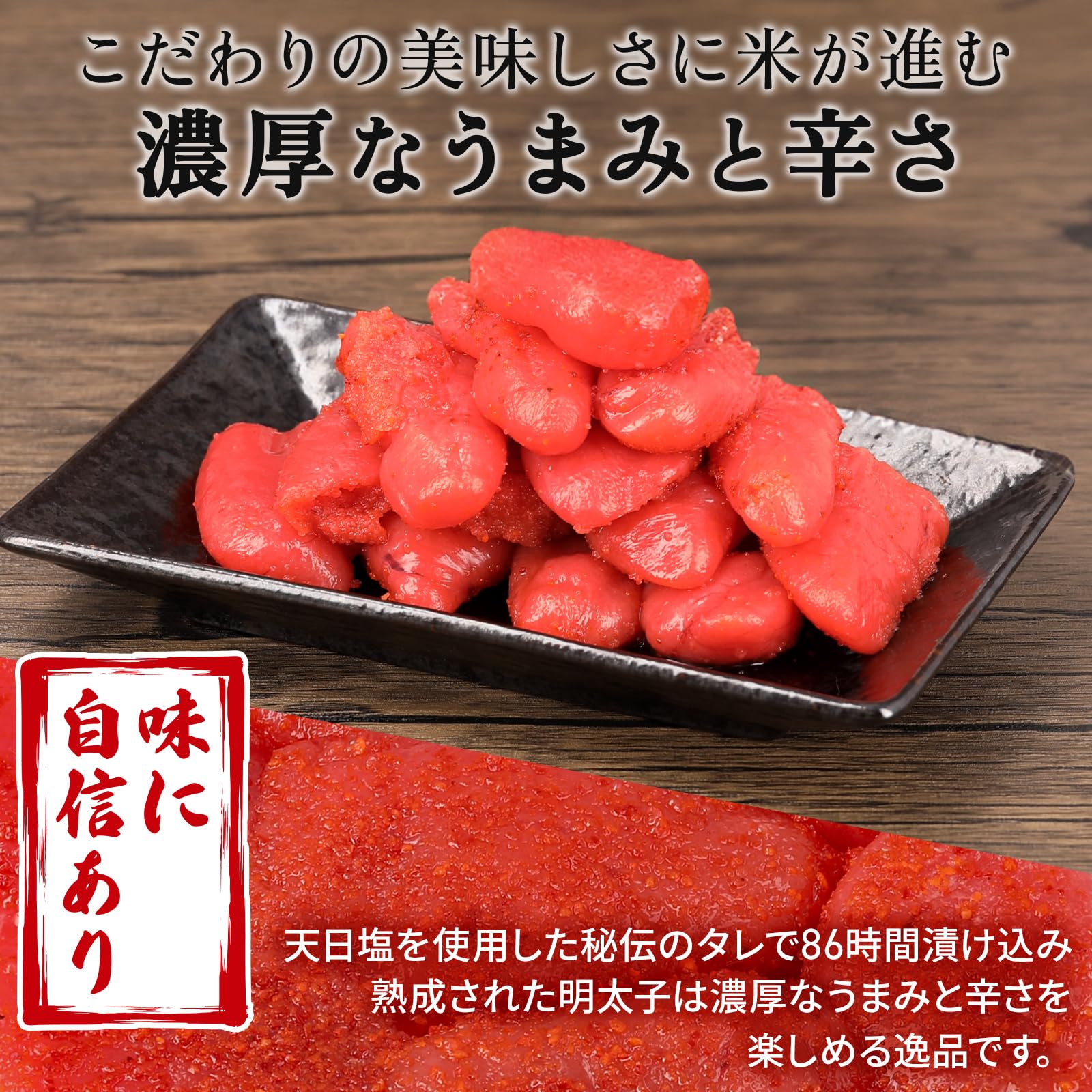 Amazon.co.jp: たらこの達人 コロコロ明太子 冷凍 辛子明太子 1kg