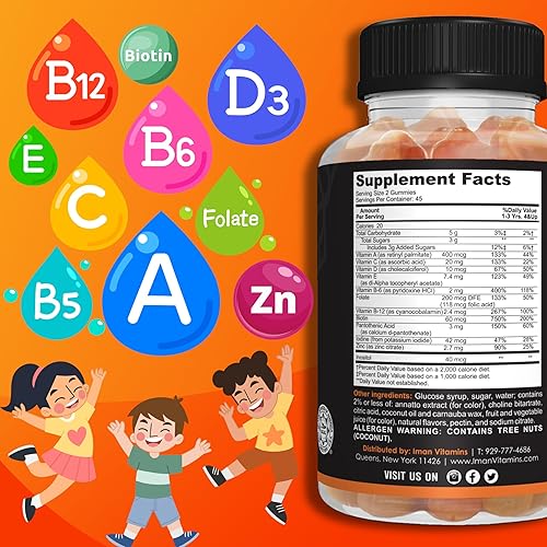 Miniatura 3 de Gomitas multivitamínicas Halal Kids  Vitamina C, D, zinc, A, E, B6, B12, biotina, folato, inositol  Fortalece el metabolismo, los huesos y la
