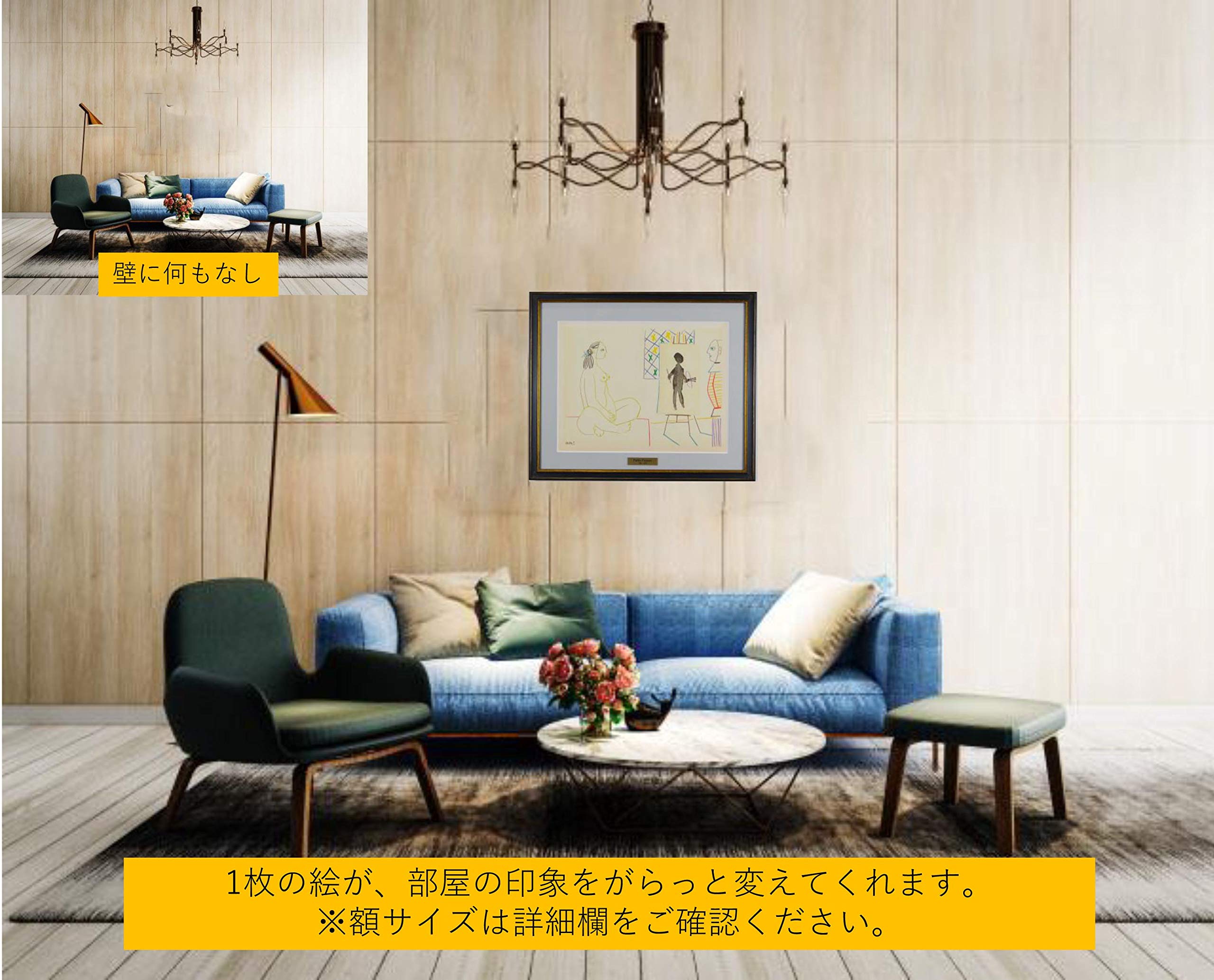 国内運費免費 パブロピカソ『羊飼いの踊り』リトグラフ - sco.med.br