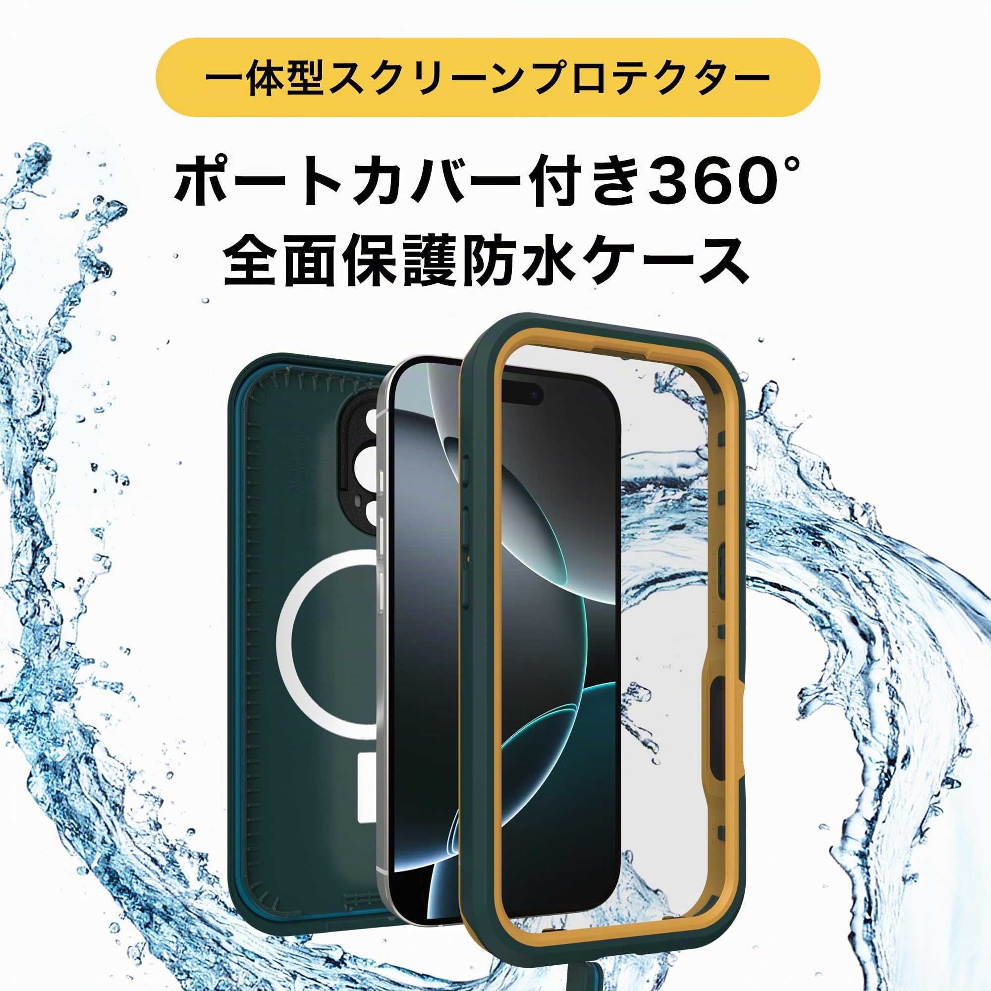 Otterbox Funda FRĒ MagSafe per iPhone 16 Pro, Verde | Resistencia IP68, elegante con Protector de Pantalla integrado, Testada 5x con estándares Militares anticaídas