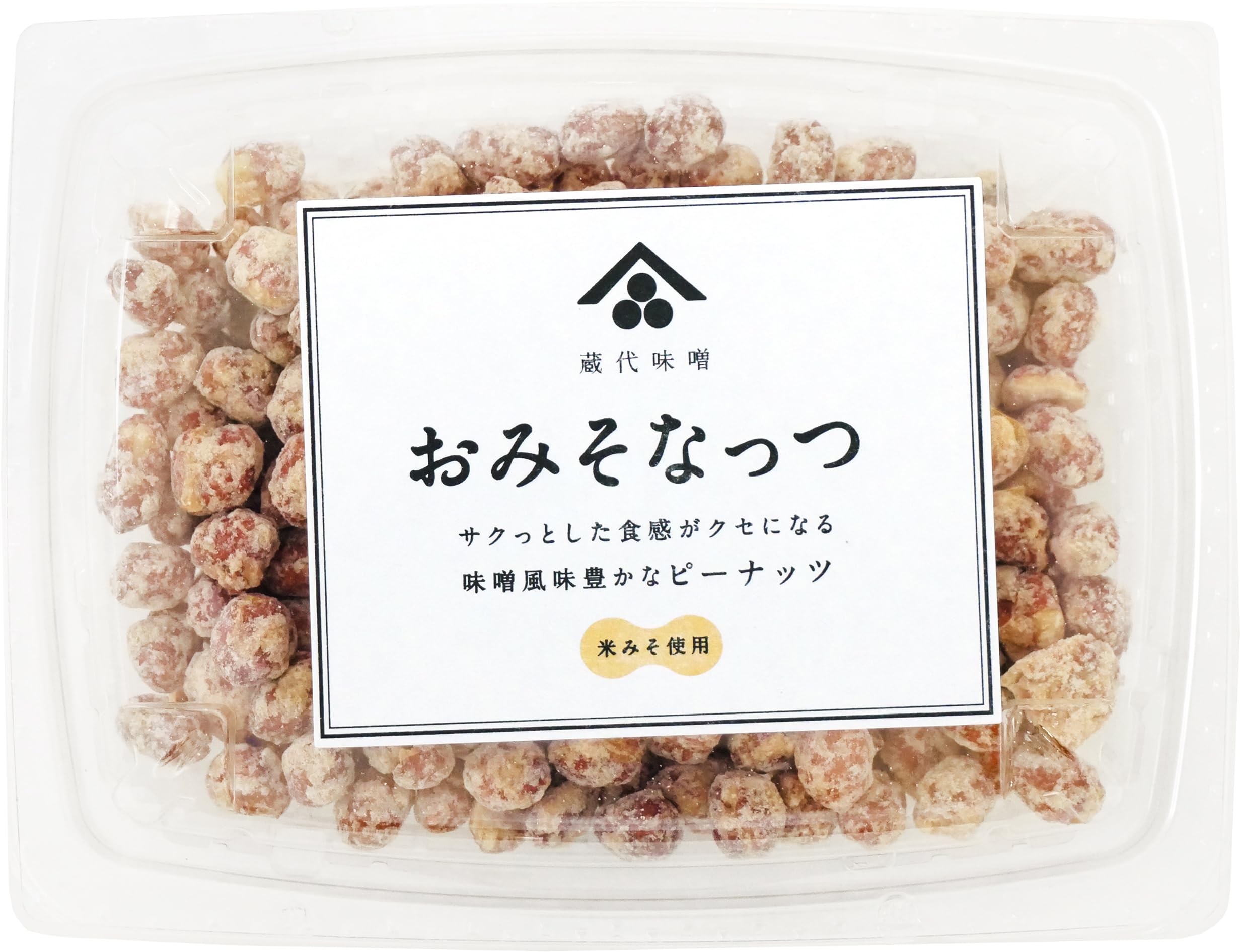 Amazon | 味の坊 蔵代味噌 おみそなっつ (大容量250g, 1, 個) | 味の坊