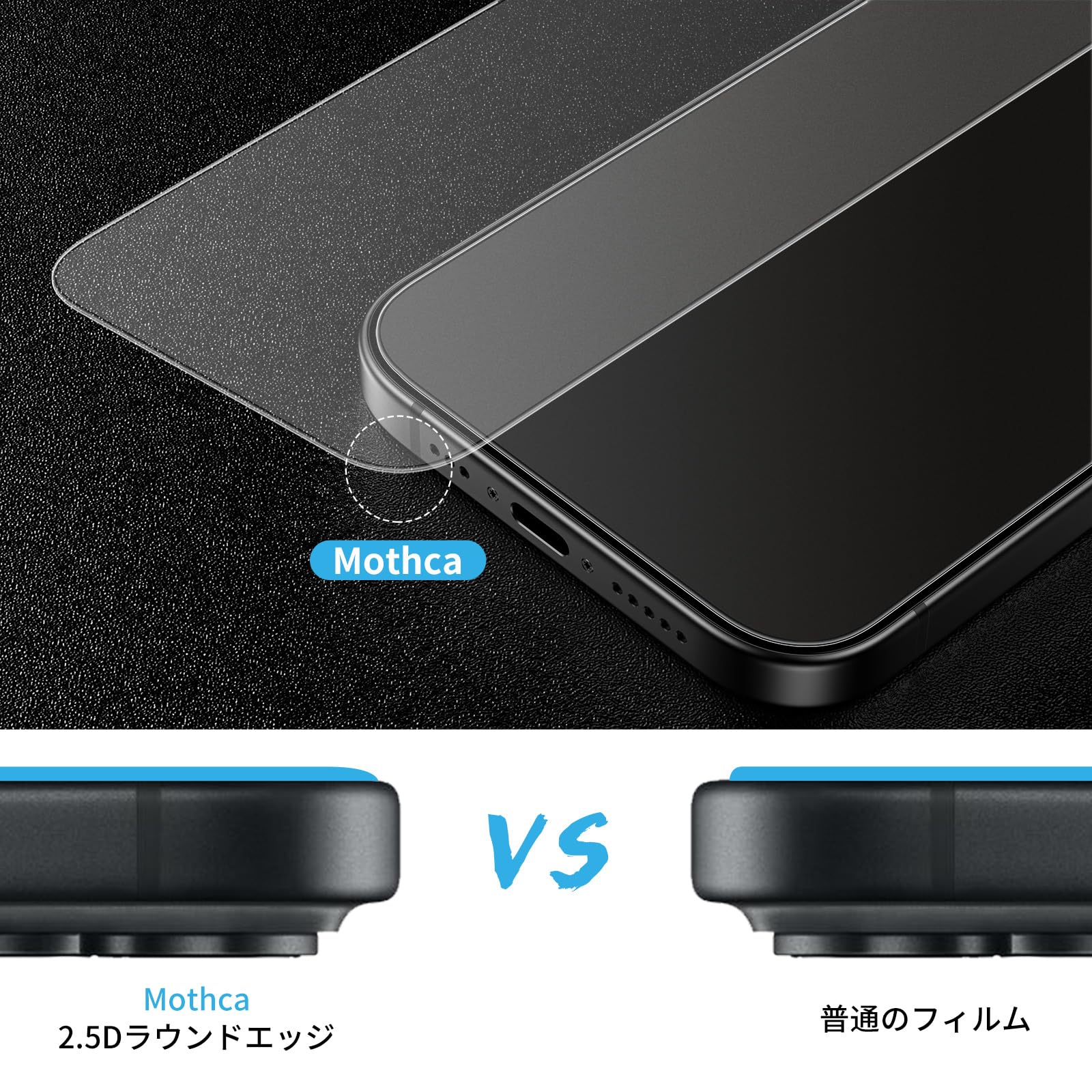 iPhone12 ブラック 128gb ガラスフィルム同封 61X9M1xfJiL._AC_UL210_SR210,