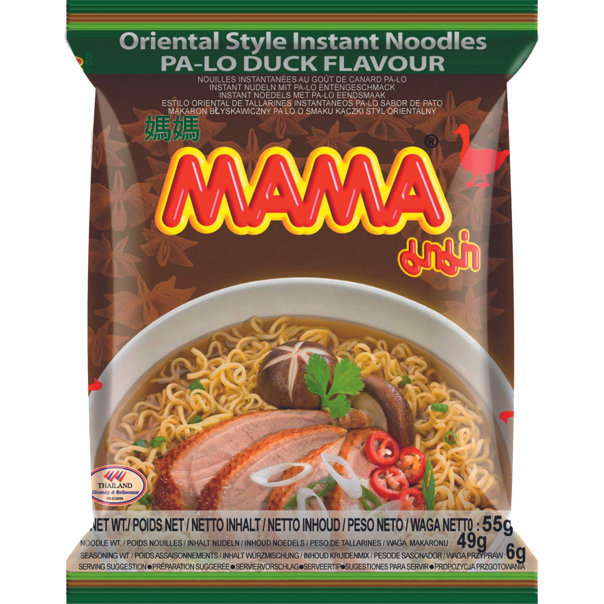 Mama Instant Nudeln Ente/Pa-Lo 55g, 45er Pack (45 x 55 g)