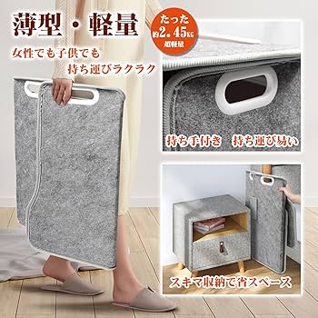 ピーターパン　フォトスタンド 5000000071240_01.jpg