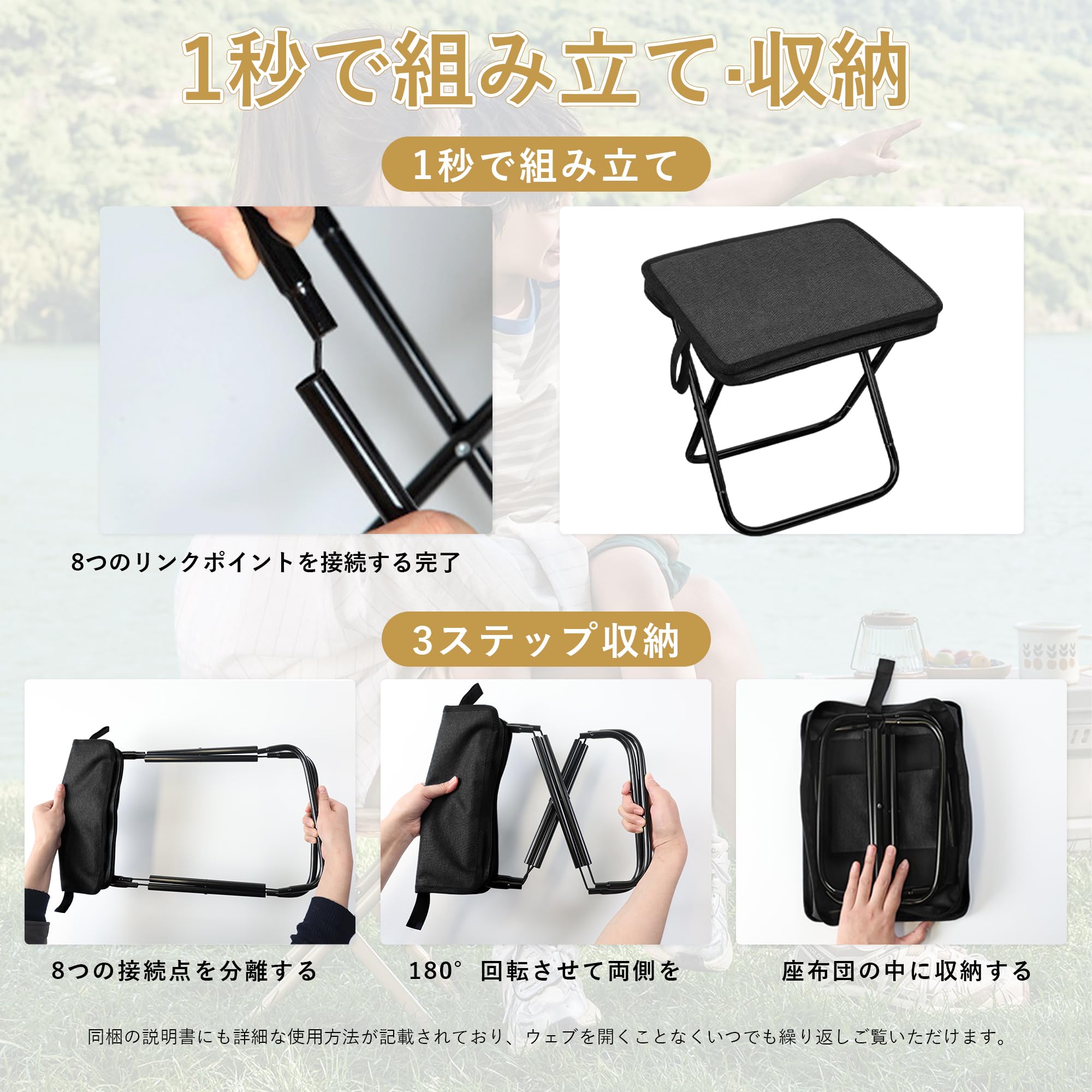 新品未使用 アディダス アウトドアチェア 折りたたみ 2026年最新
