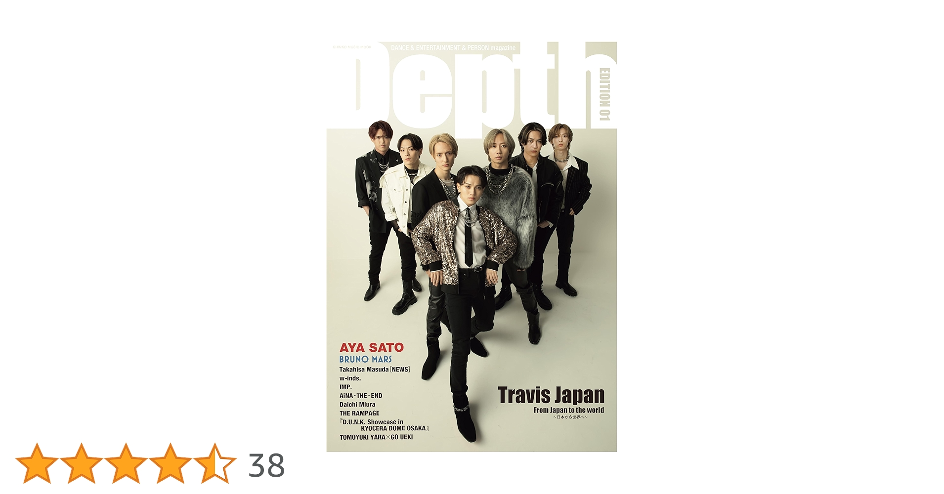 貴重録音❗PEARL、オーパス蔵　ジンバリスト　聴き比べ❗ 戦姫絶唱シンフォギアXD on X: 