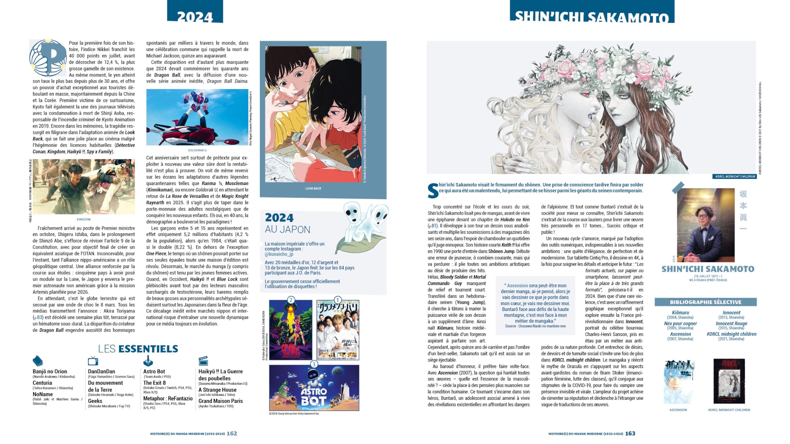 Histoire(s) du Manga Moderne 1952-2024 (1952-2024)