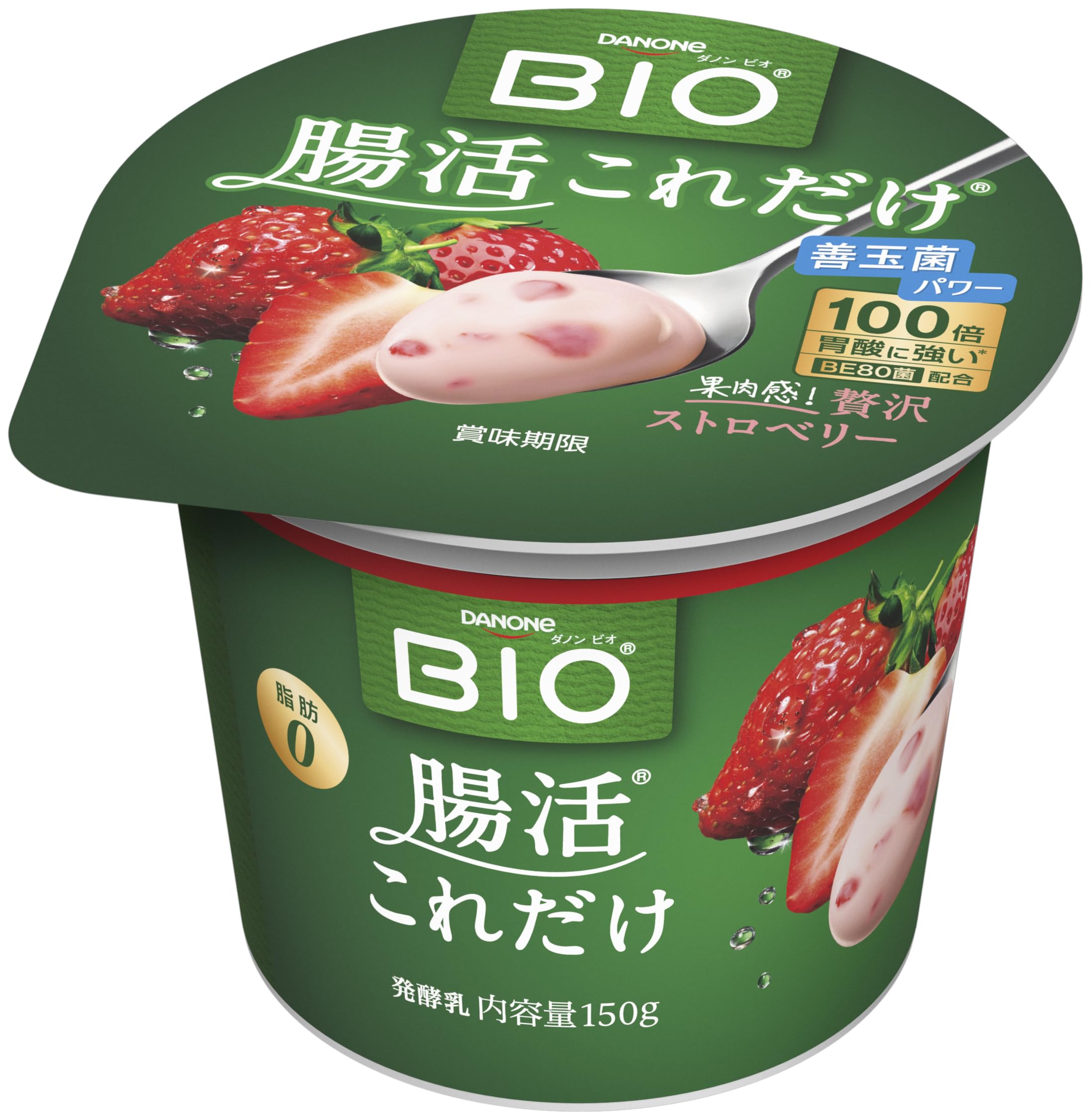 Amazon.co.jp: [冷蔵] ダノンジャパン ダノンビオ ヨーグルト 腸活