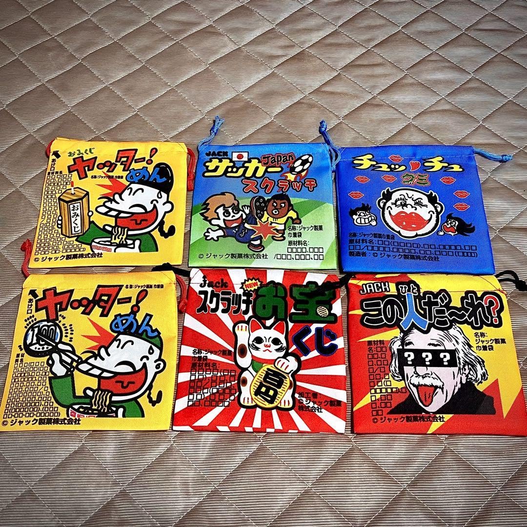 Amazon.co.jp: JACKヤッターめんJAPANサッカースクラッチグミおみくじ