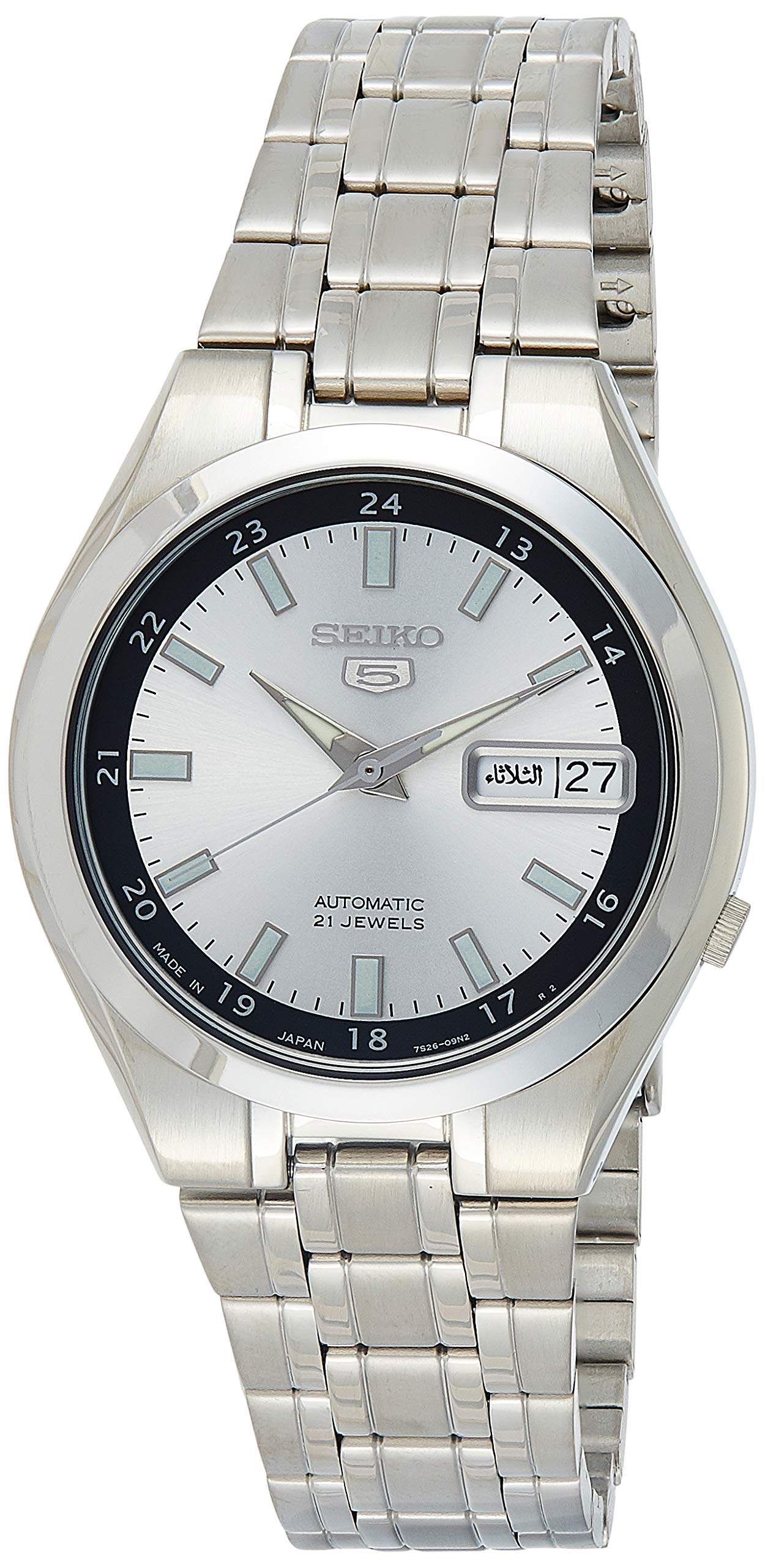 SEIKO Men's Automatic Watch, Analog Display and Stainless Steel Strap SNKG19J1