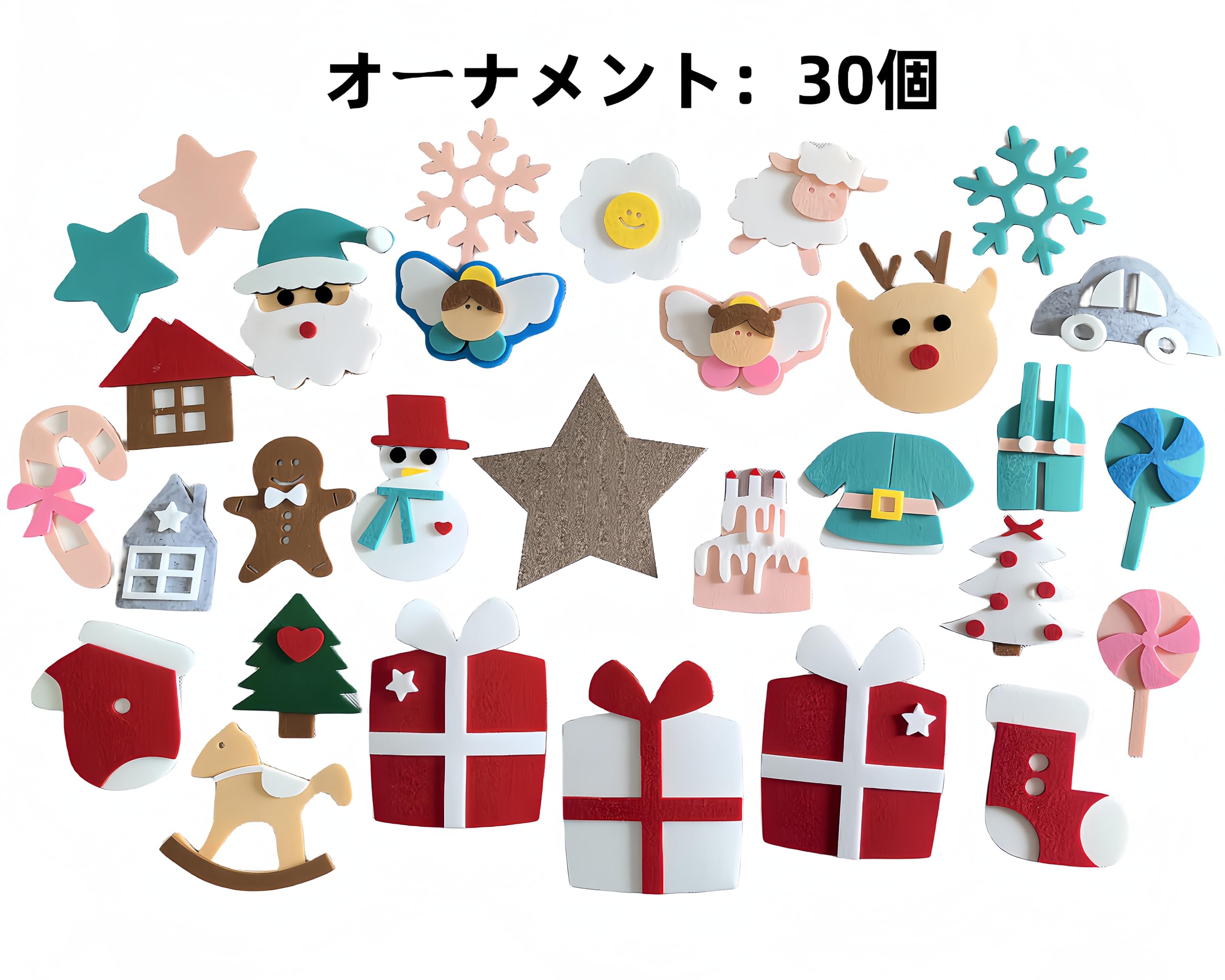 Amazon | クリスマスツリー フェルトクリスマスツリー