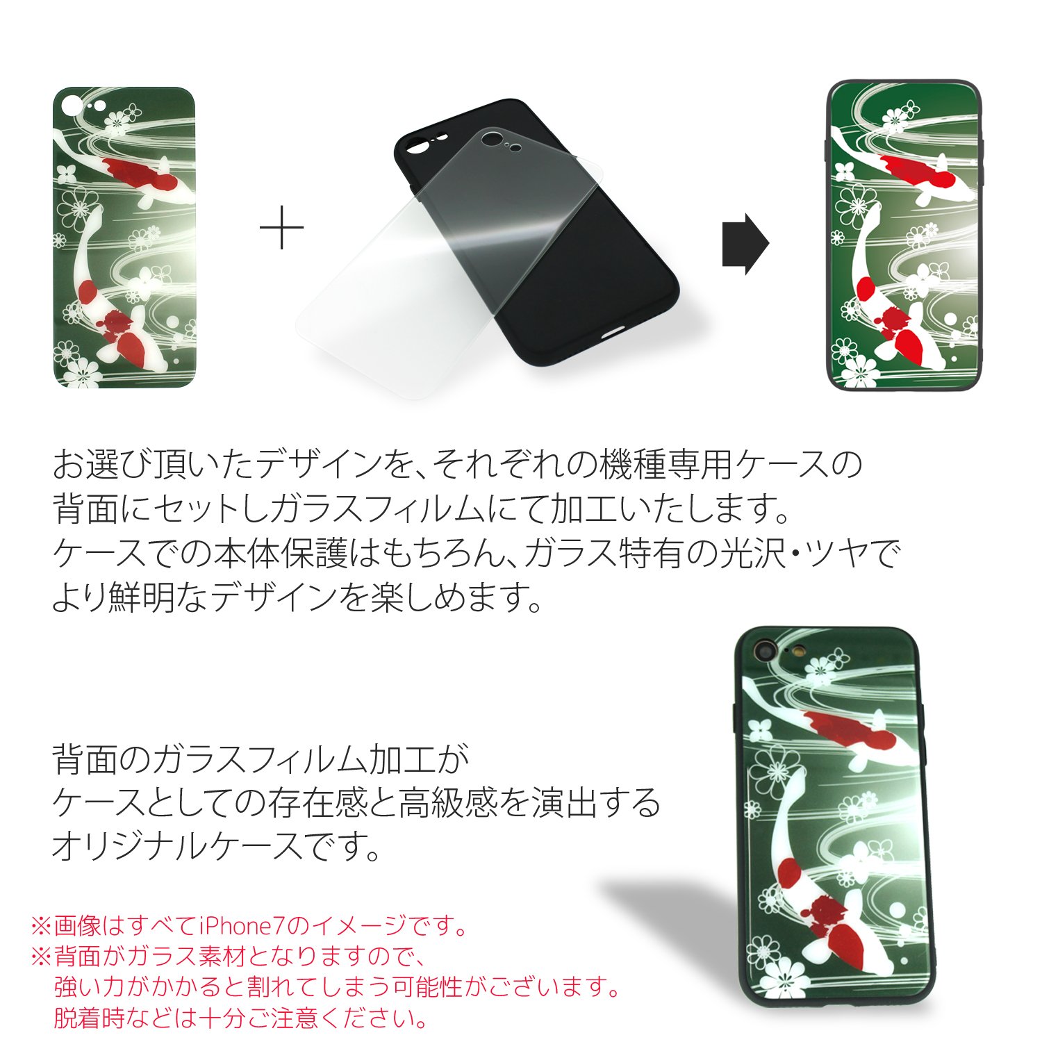 iPhone8 ホワイト 本体　カバー付き iPhone8 ホワイト 本体 カバー付き iPhone 8｜価格比較・最新
